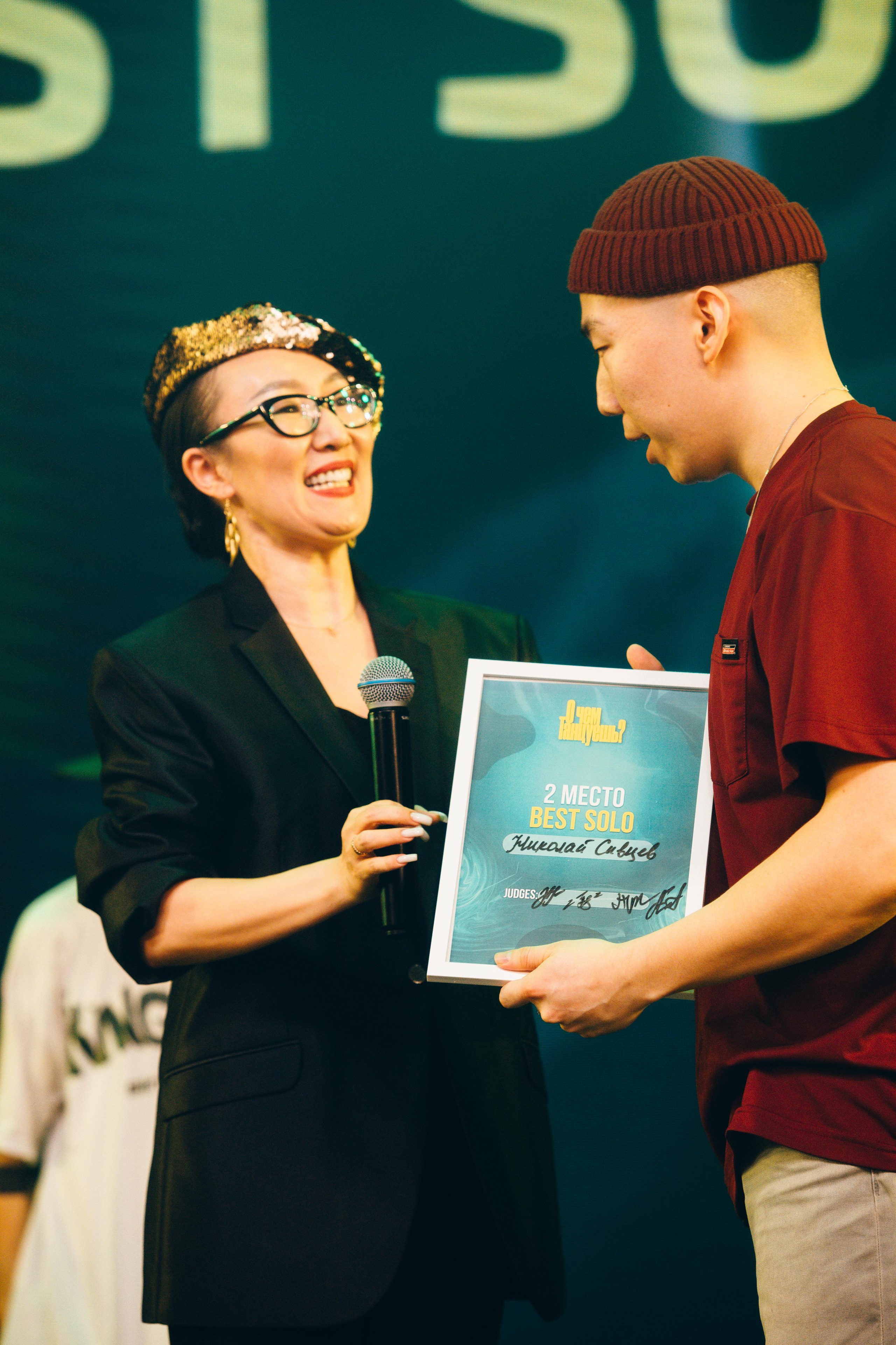 Танцевальный фестиваль «О чем танцуешь?». Фотограф в Якутске Сулустаан Алексеев