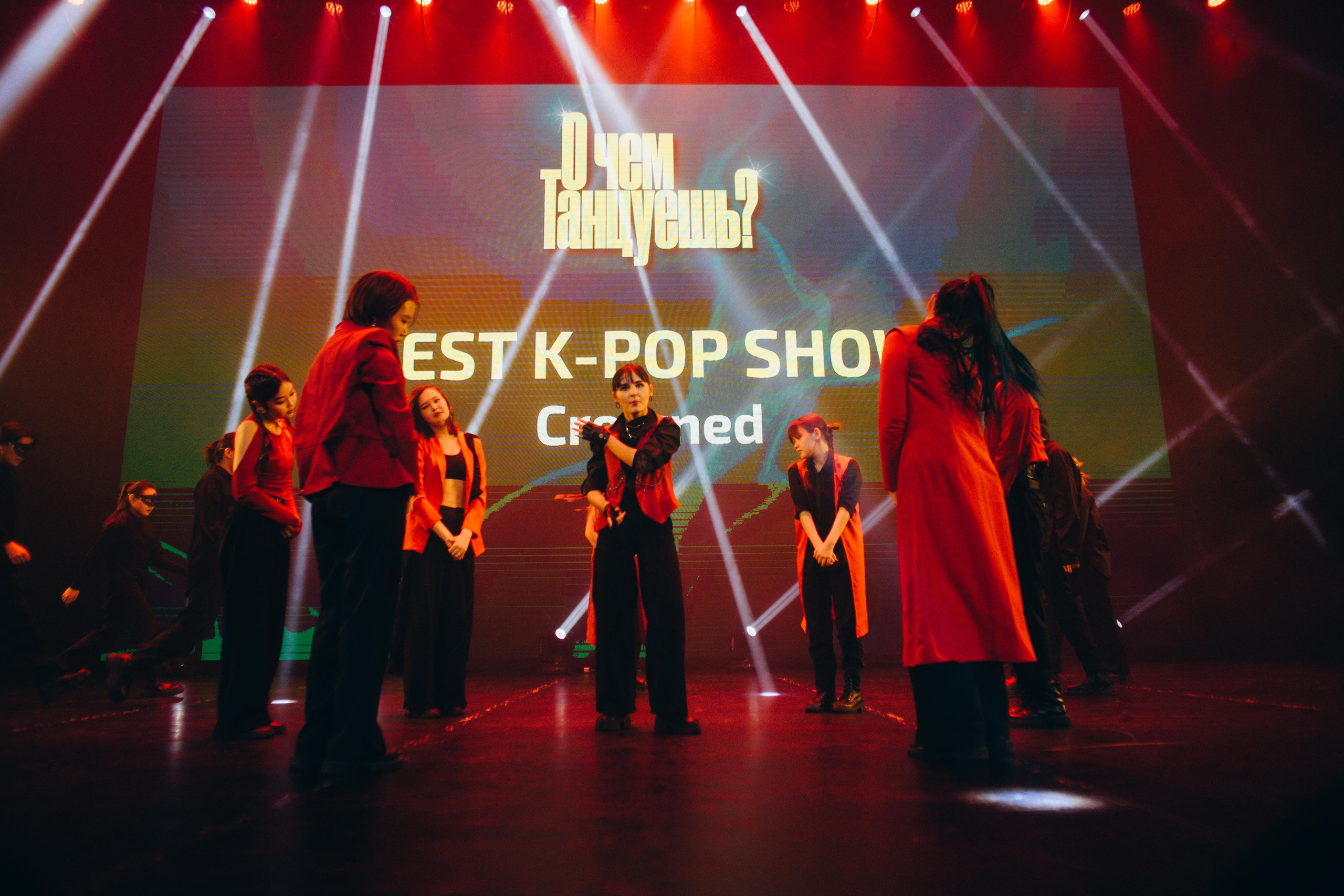 Танцевальный фестиваль «О чем танцуешь?». Фотограф в Якутске Сулустаан Алексеев