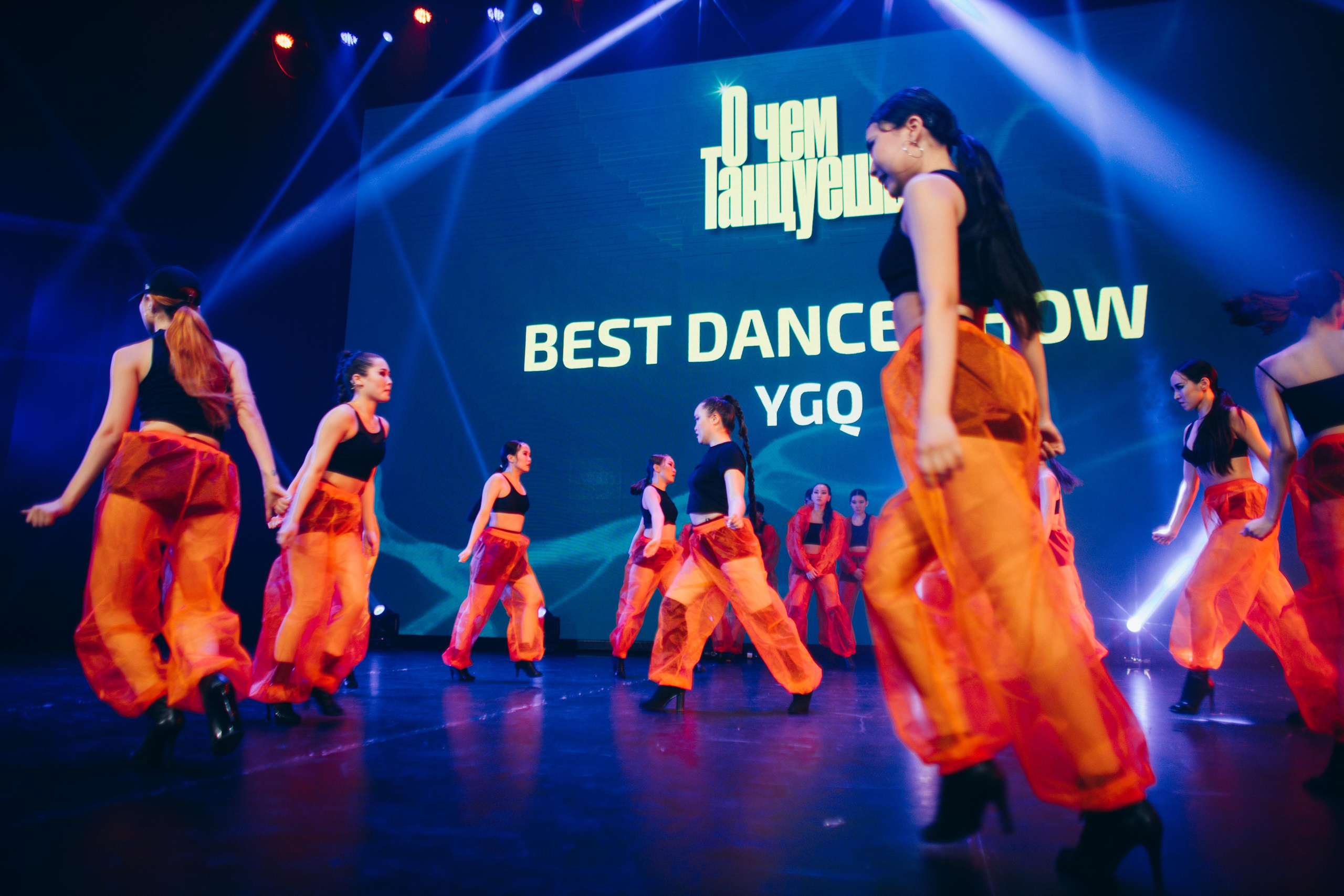 Танцевальный фестиваль «О чем танцуешь?». Фотограф в Якутске Сулустаан Алексеев