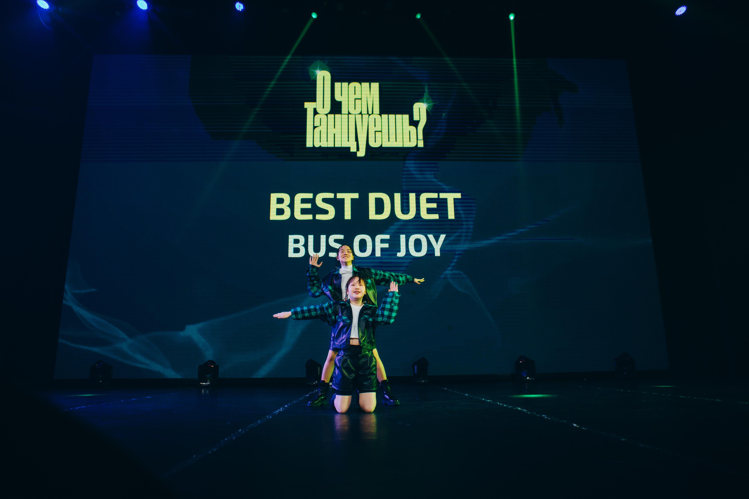 Танцевальный фестиваль «О чем танцуешь?». Фотограф в Якутске Сулустаан Алексеев