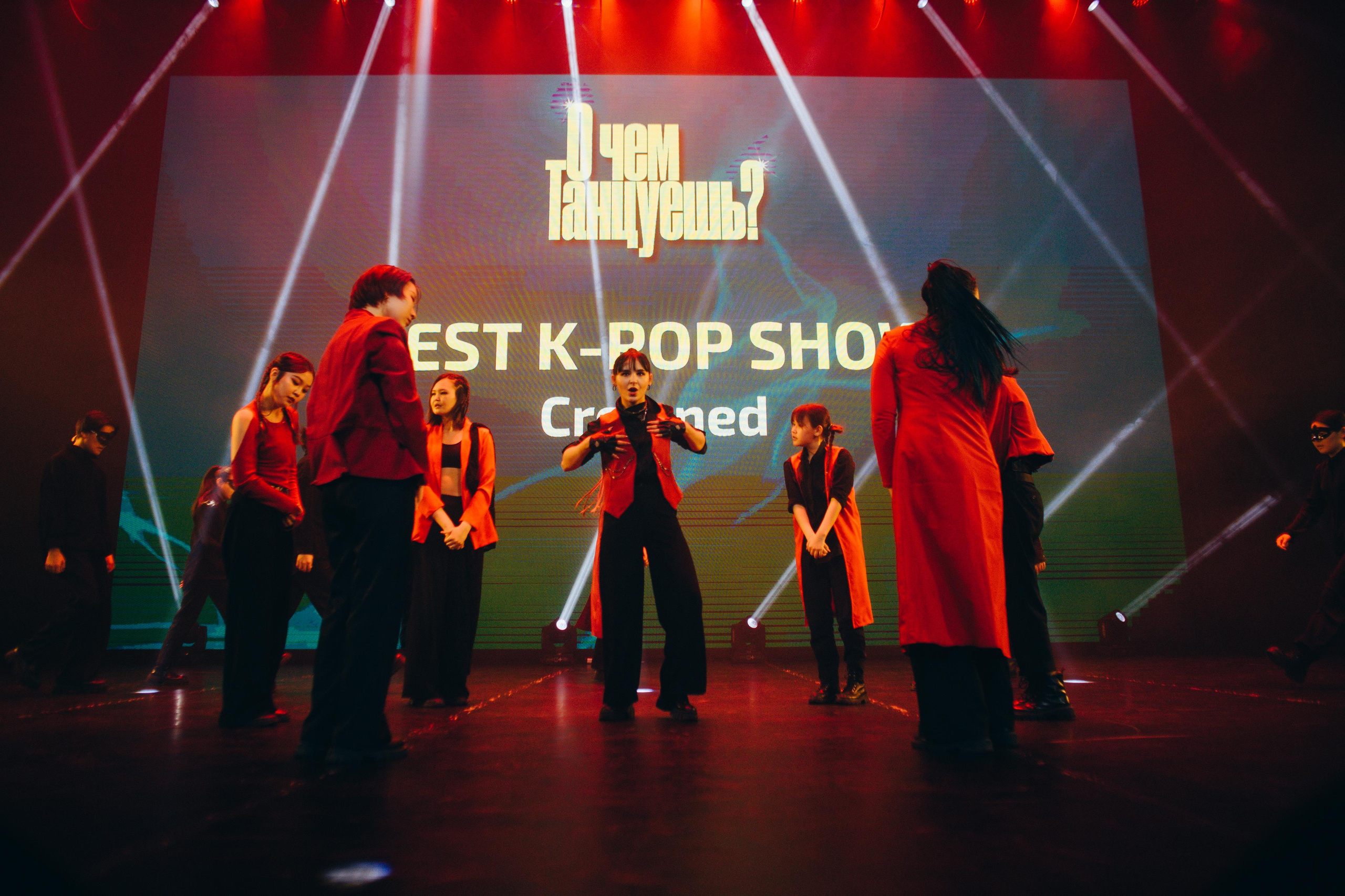 Танцевальный фестиваль «О чем танцуешь?». Фотограф в Якутске Сулустаан Алексеев