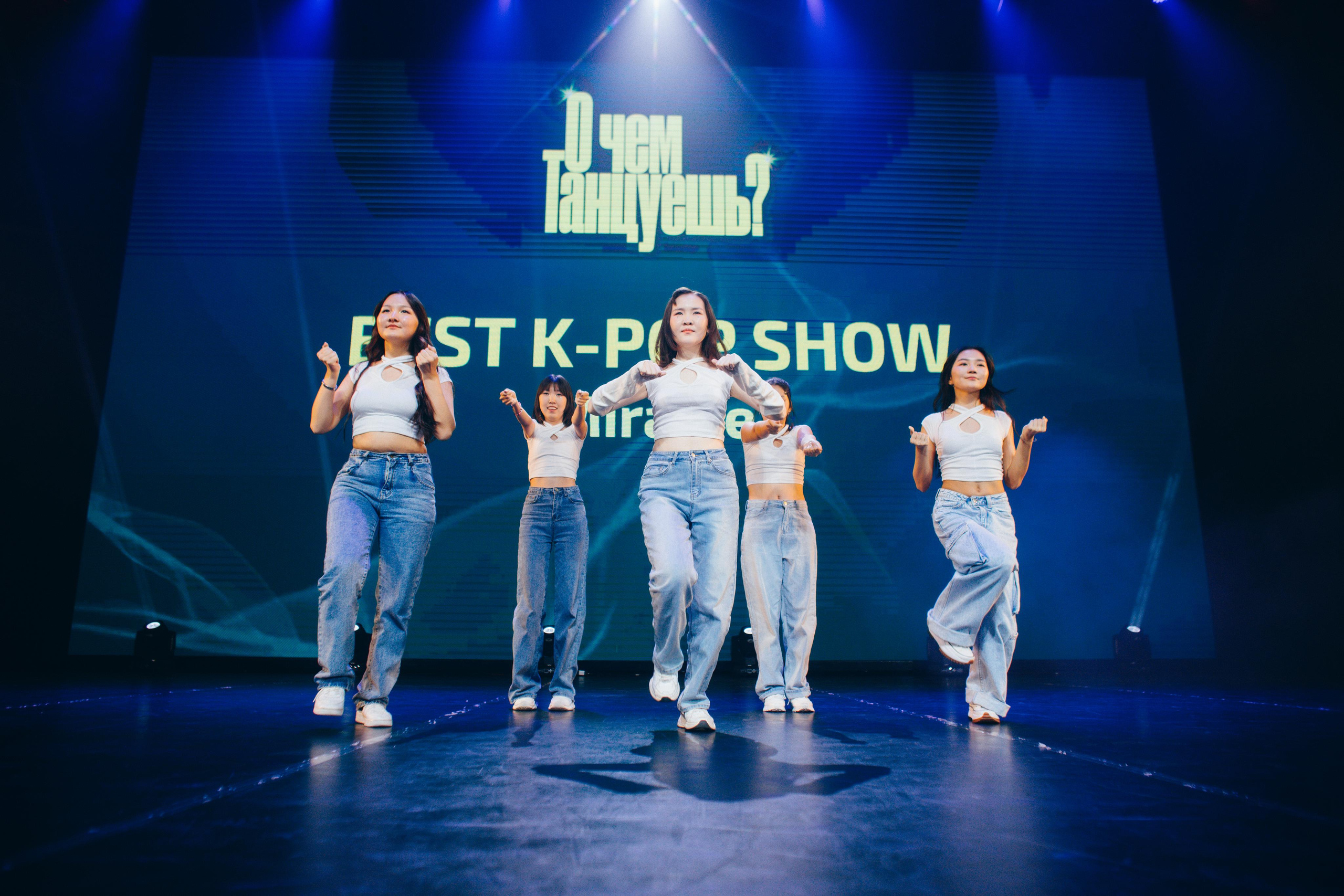 Танцевальный фестиваль «О чем танцуешь?». Фотограф в Якутске Сулустаан Алексеев