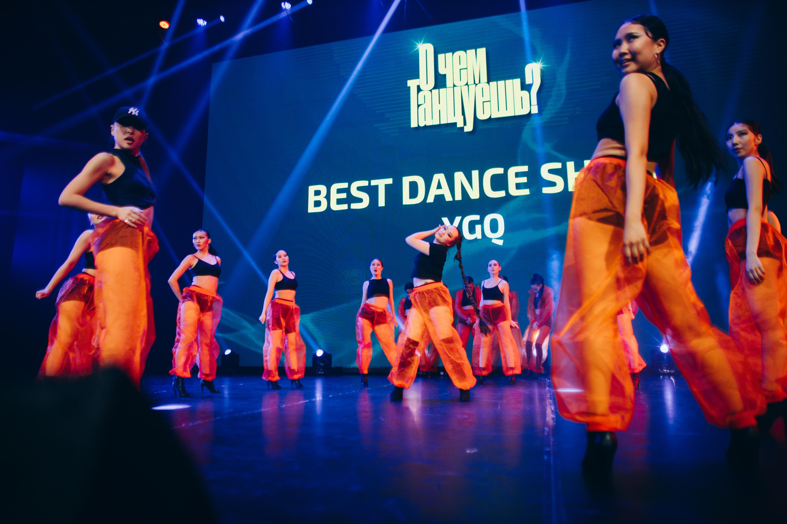 Танцевальный фестиваль «О чем танцуешь?». Фотограф в Якутске Сулустаан Алексеев