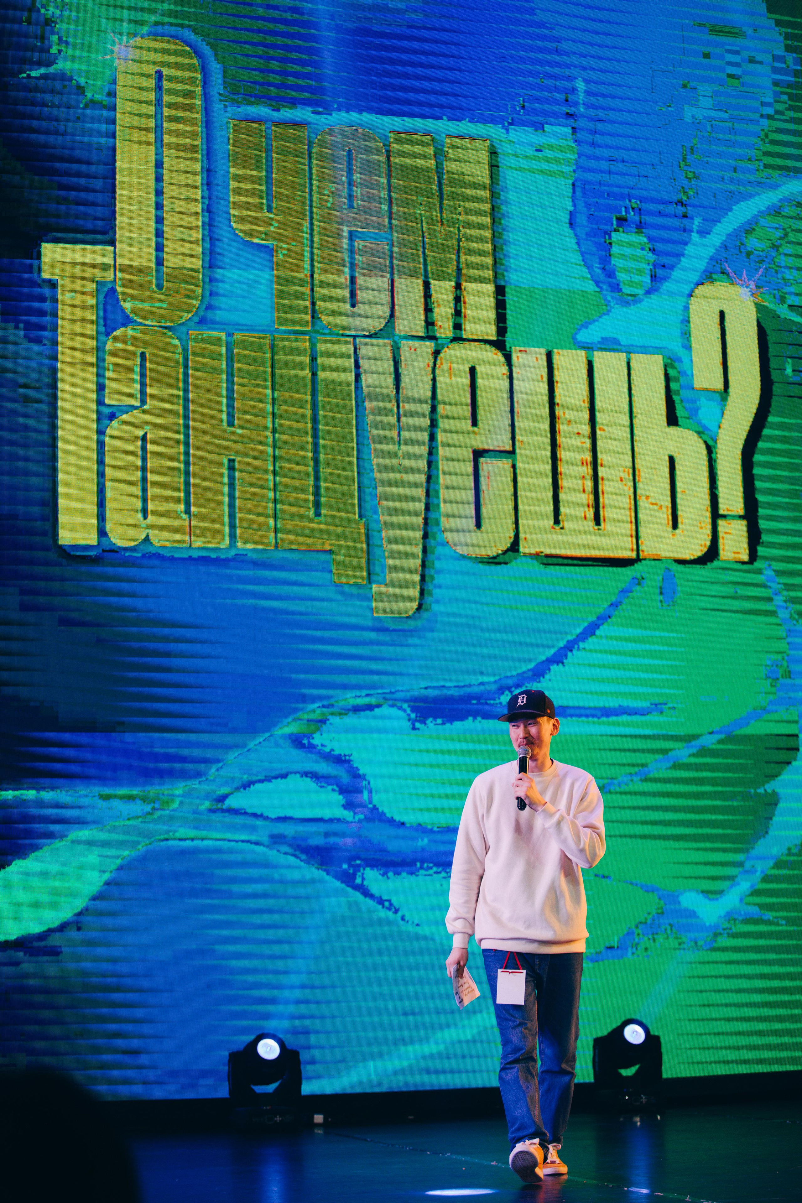 Танцевальный фестиваль «О чем танцуешь?». Фотограф в Якутске Сулустаан Алексеев