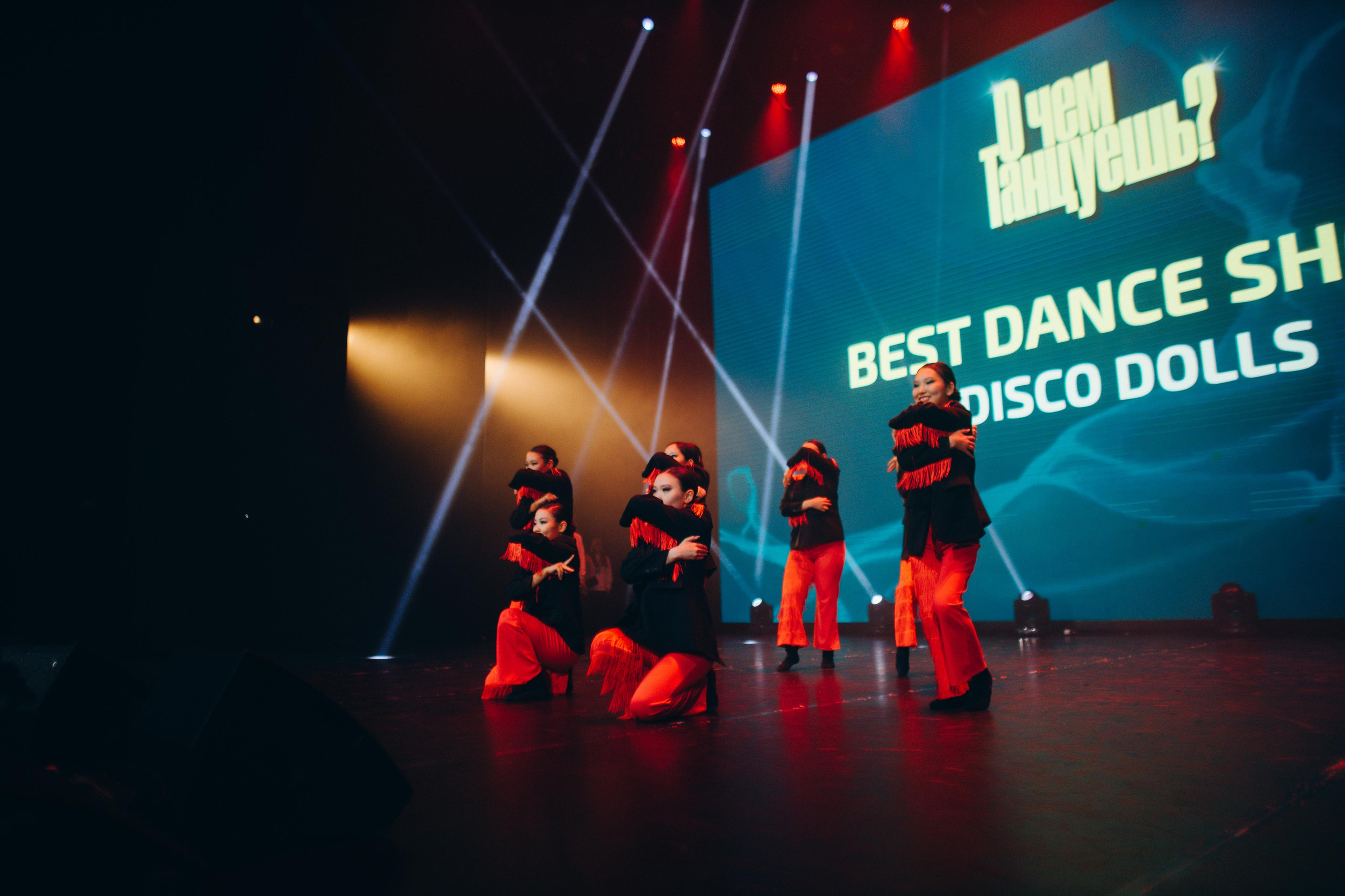 Танцевальный фестиваль «О чем танцуешь?». Фотограф в Якутске Сулустаан Алексеев