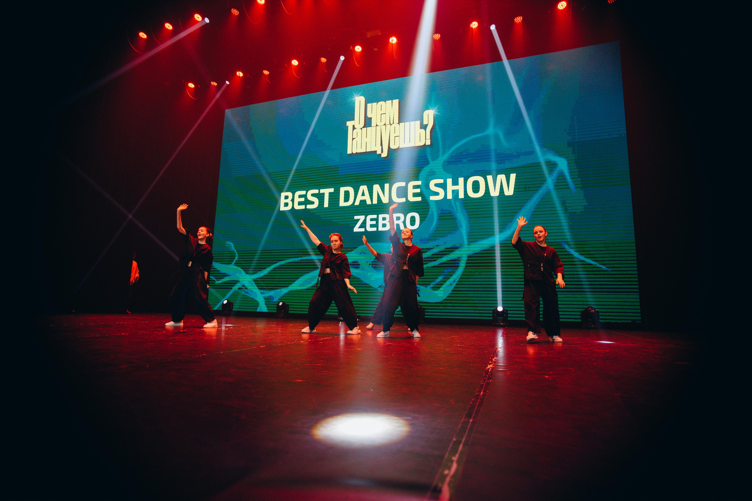 Танцевальный фестиваль «О чем танцуешь?». Фотограф в Якутске Сулустаан Алексеев