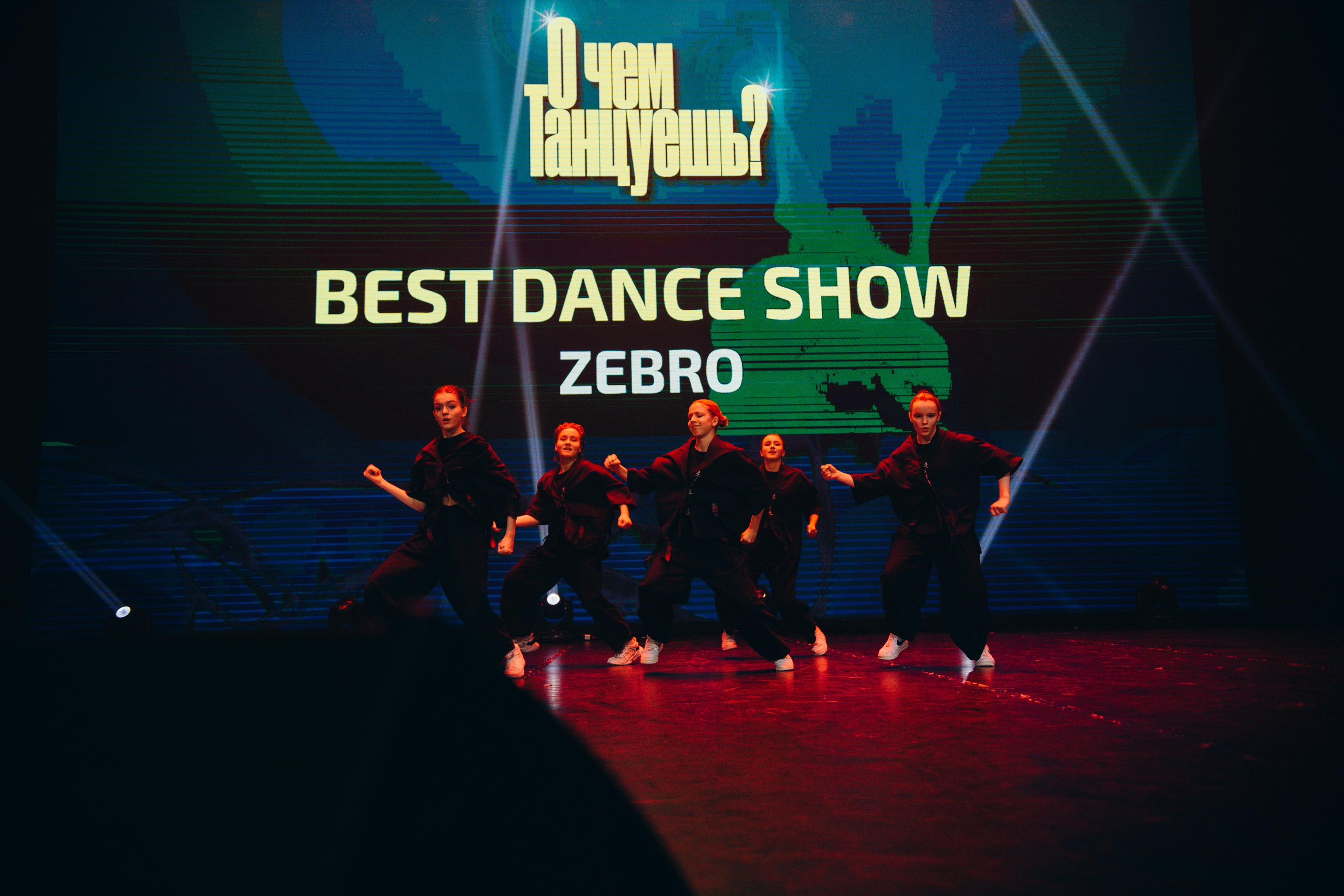 Танцевальный фестиваль «О чем танцуешь?». Фотограф в Якутске Сулустаан Алексеев