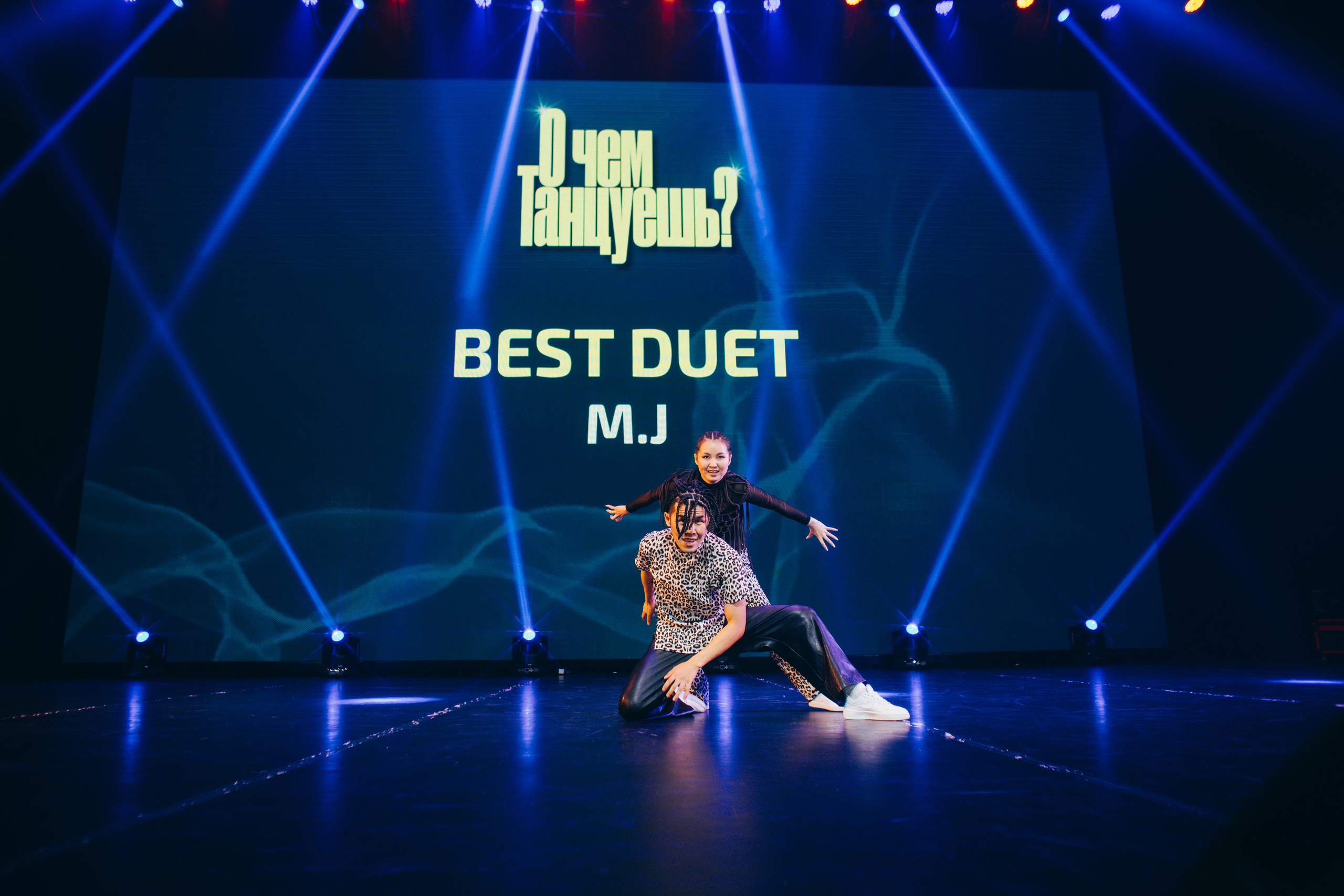 Танцевальный фестиваль «О чем танцуешь?». Фотограф в Якутске Сулустаан Алексеев