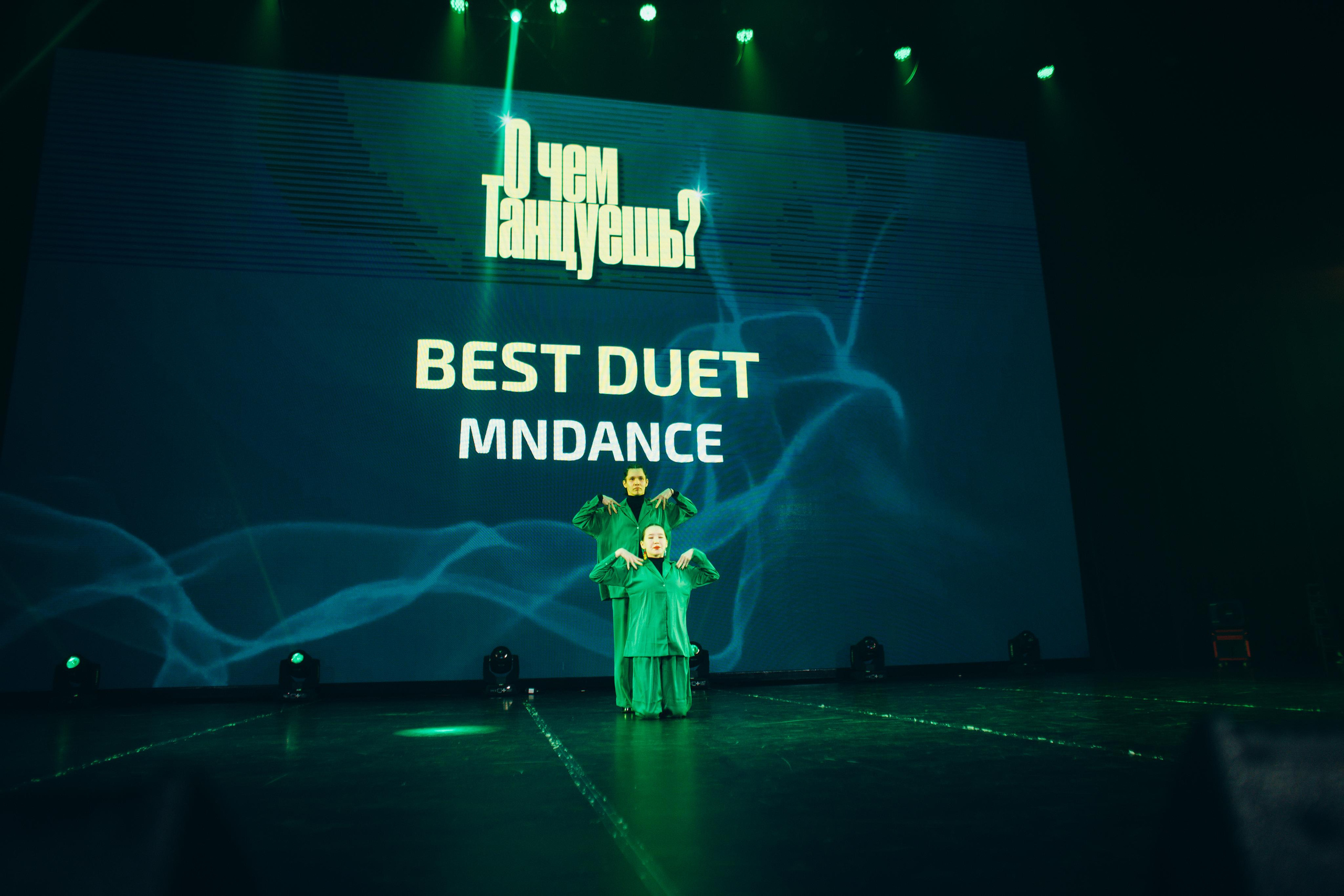 Танцевальный фестиваль «О чем танцуешь?». Фотограф в Якутске Сулустаан Алексеев