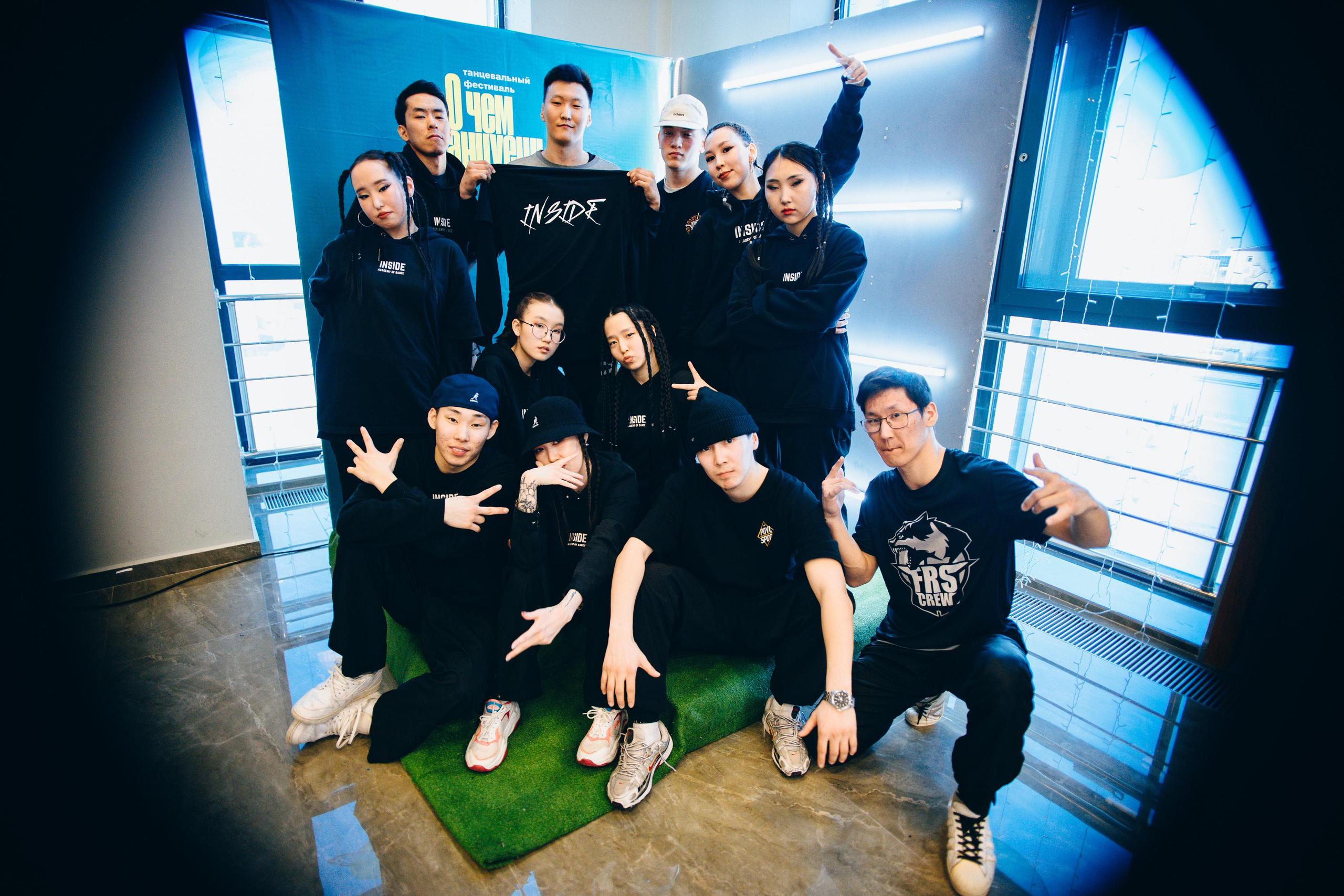 Танцевальный фестиваль «О чем танцуешь?». Фотограф в Якутске Сулустаан Алексеев