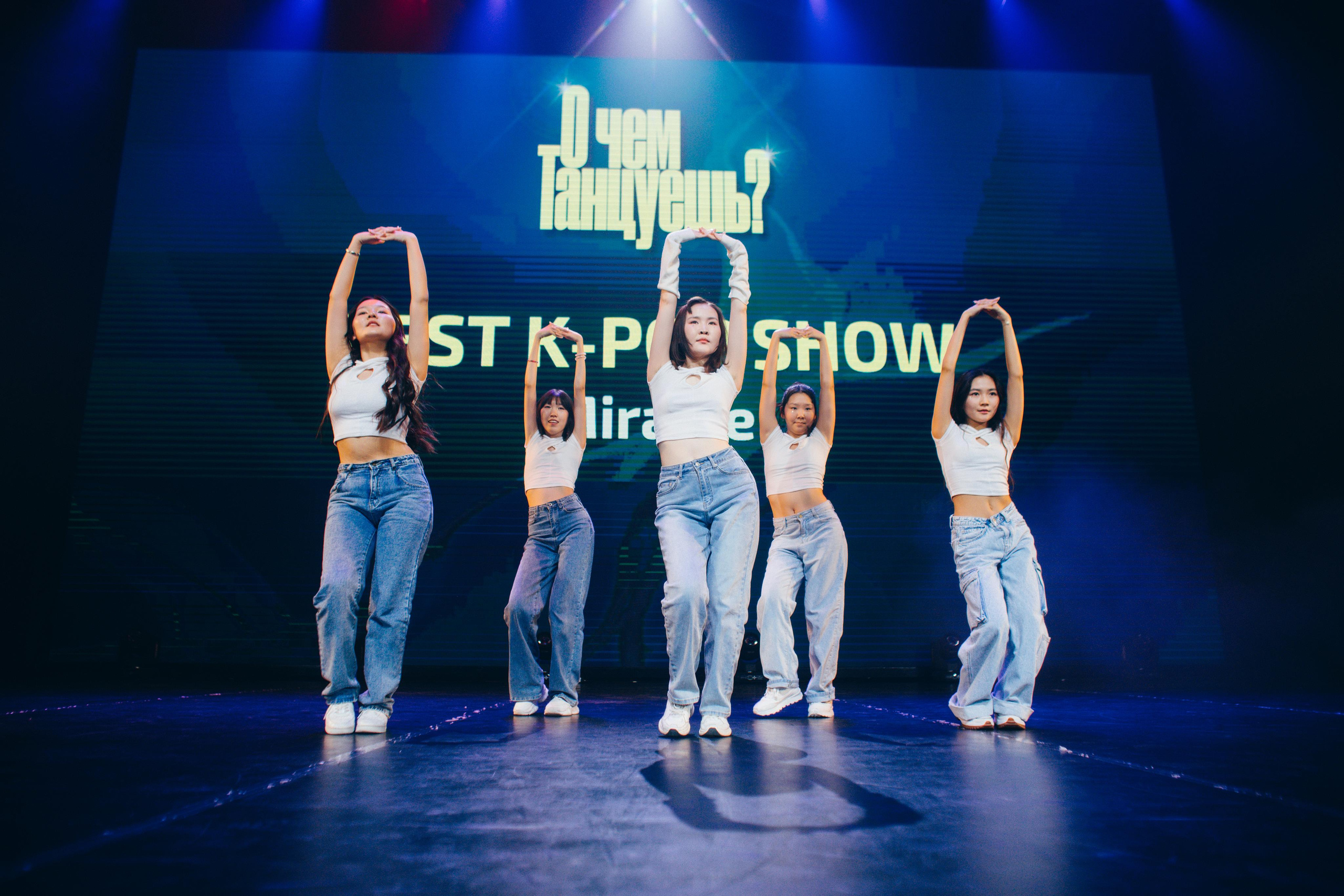 Танцевальный фестиваль «О чем танцуешь?». Фотограф в Якутске Сулустаан Алексеев