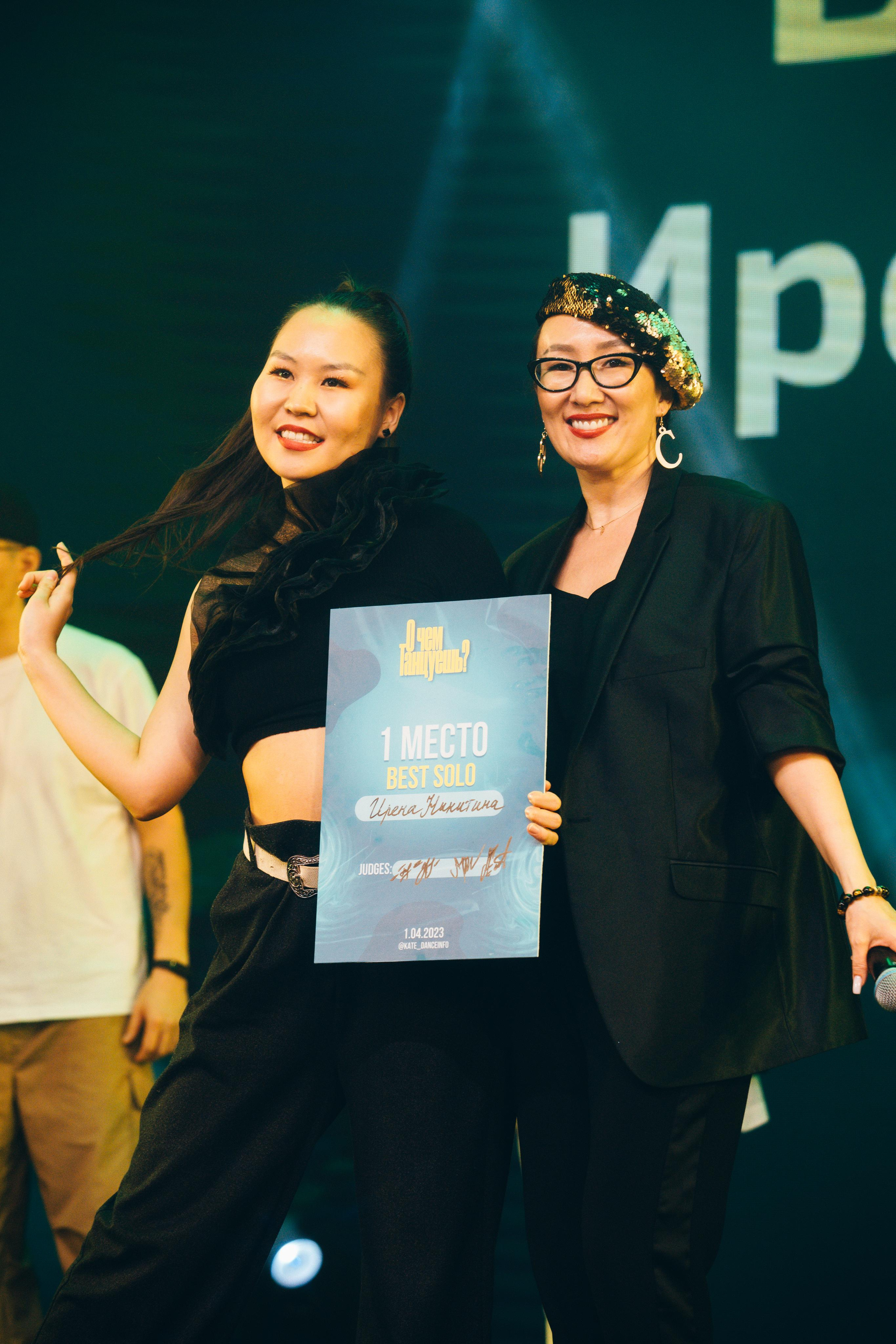 Танцевальный фестиваль «О чем танцуешь?». Фотограф в Якутске Сулустаан Алексеев