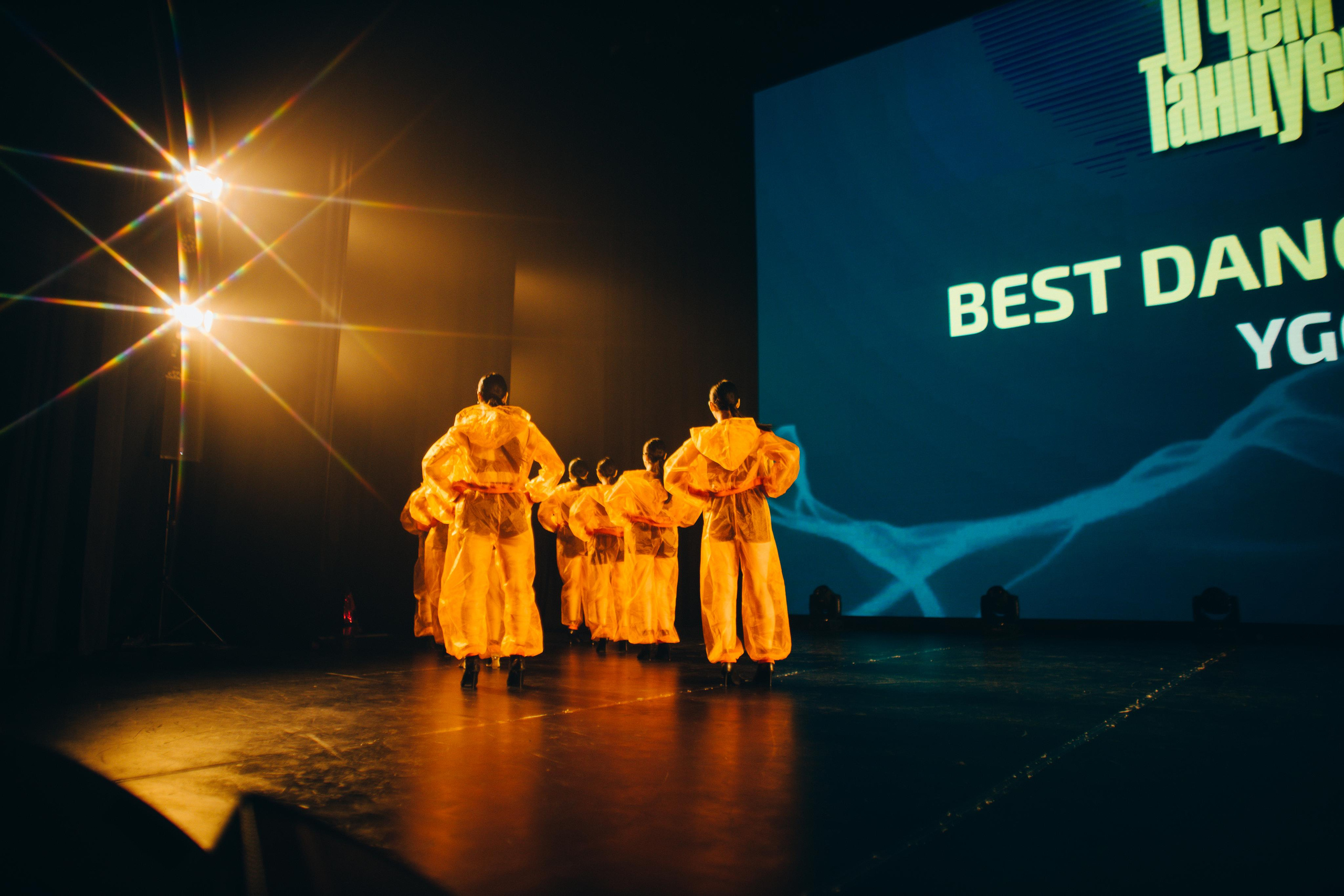 Танцевальный фестиваль «О чем танцуешь?». Фотограф в Якутске Сулустаан Алексеев