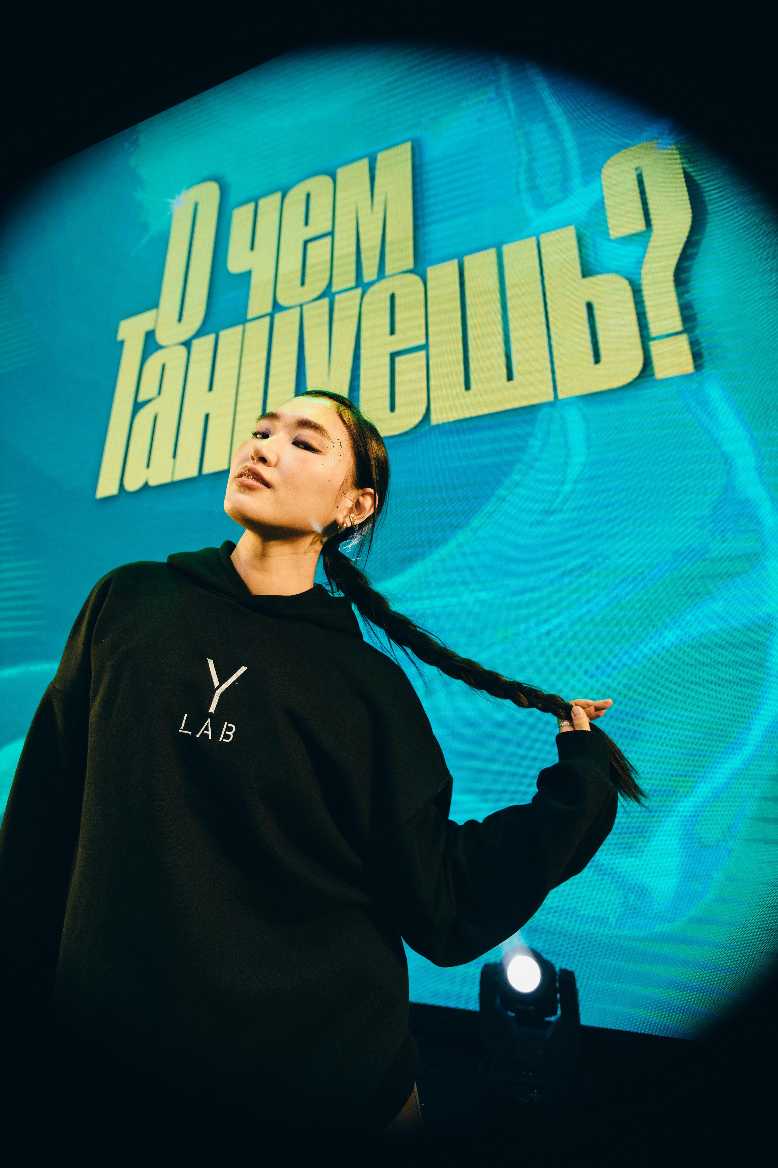 Танцевальный фестиваль «О чем танцуешь?». Фотограф в Якутске Сулустаан Алексеев