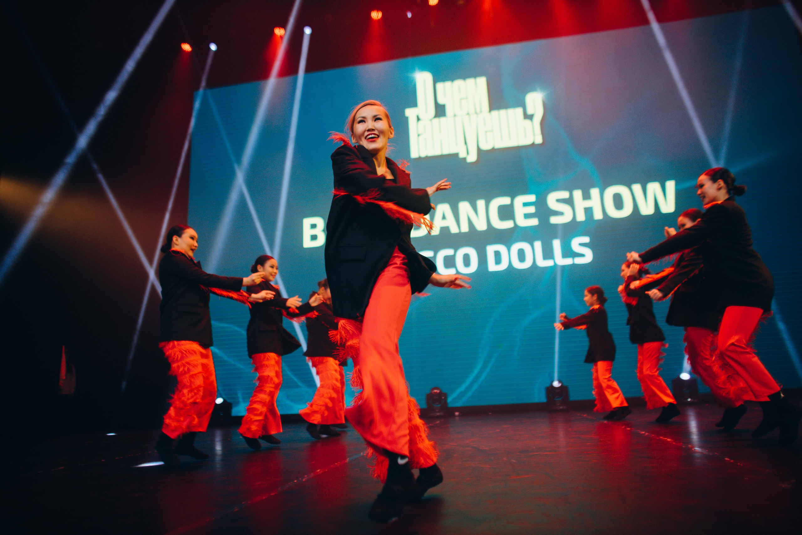 Танцевальный фестиваль «О чем танцуешь?». Фотограф в Якутске Сулустаан Алексеев