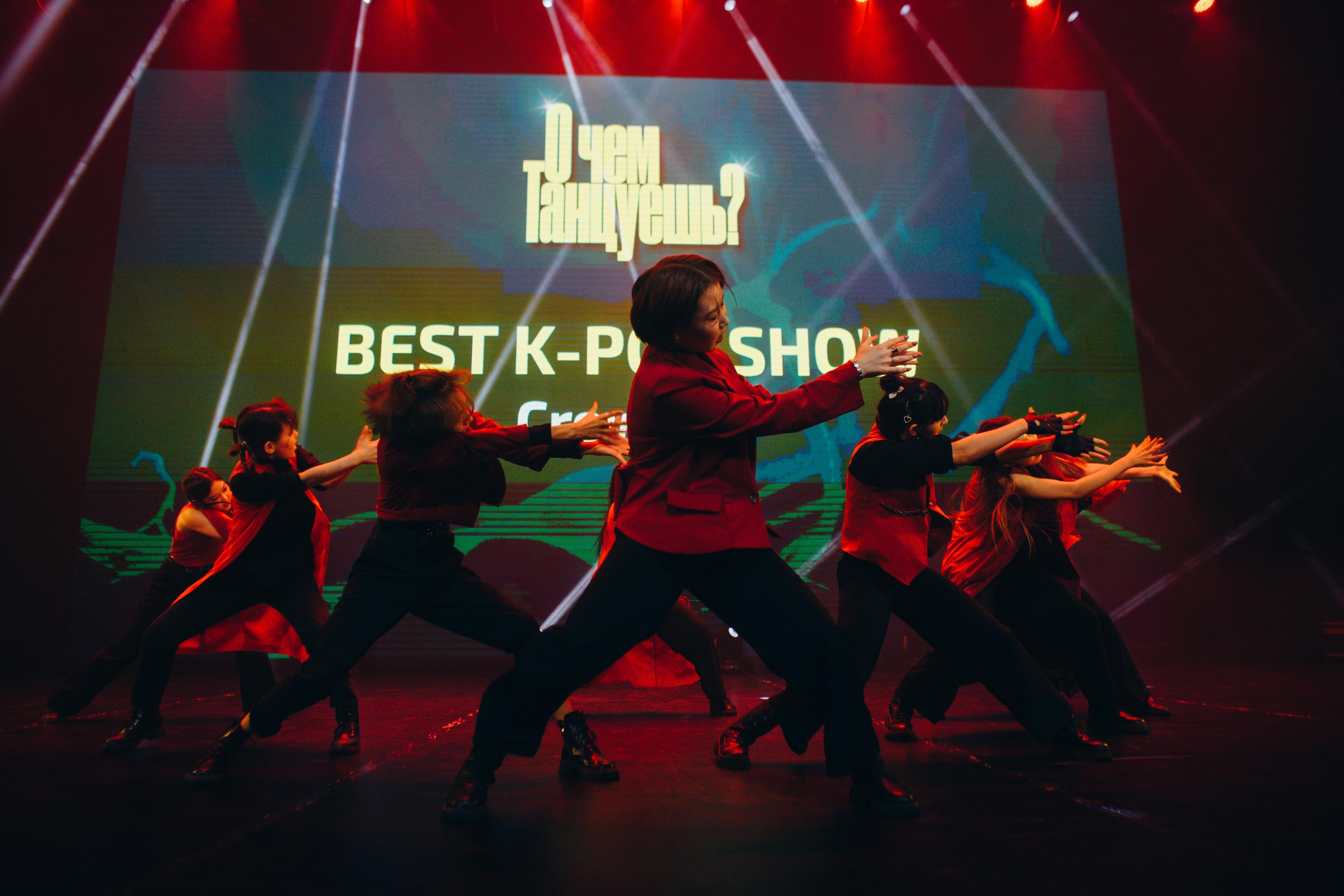 Танцевальный фестиваль «О чем танцуешь?». Фотограф в Якутске Сулустаан Алексеев