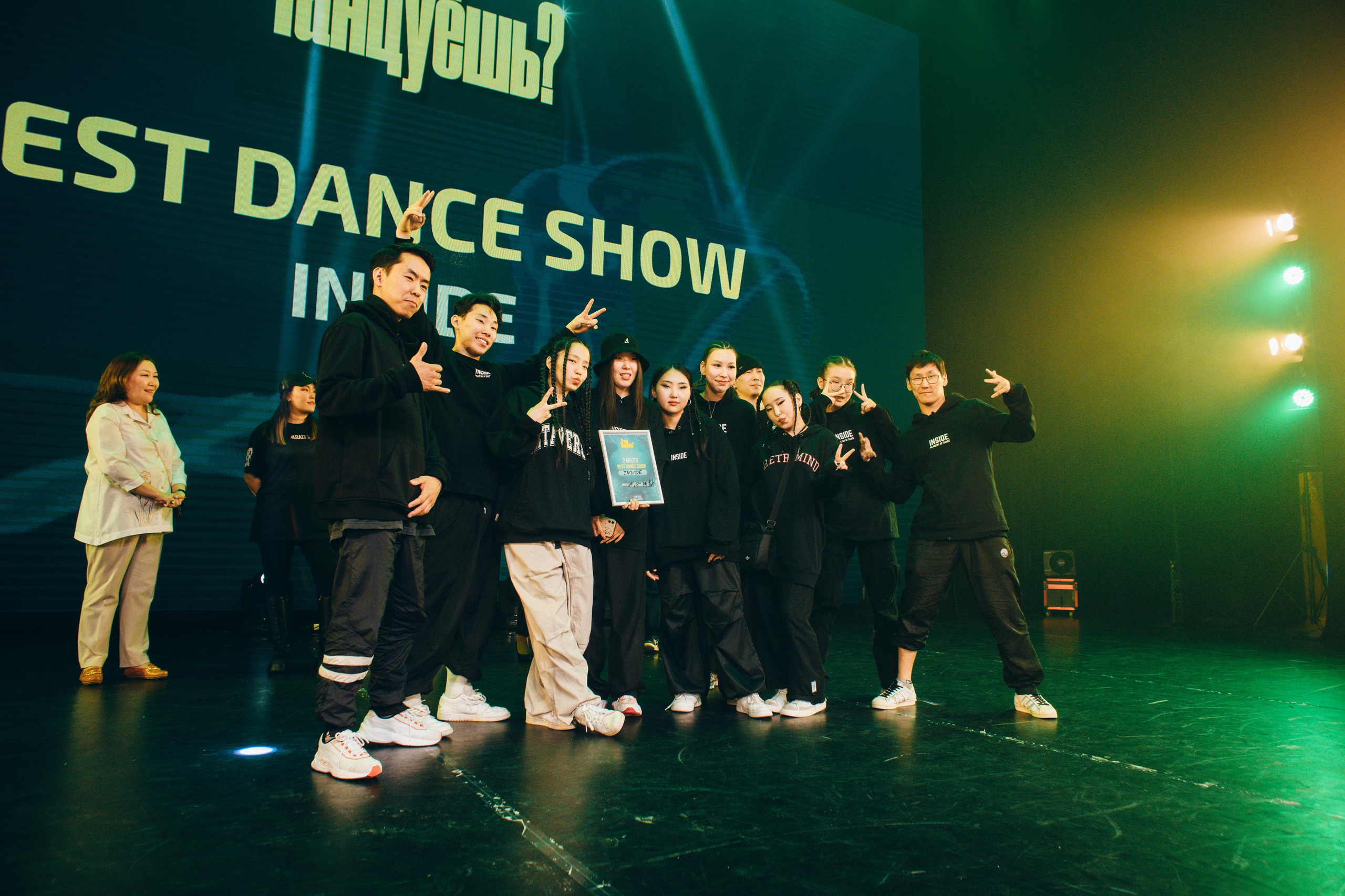 Танцевальный фестиваль «О чем танцуешь?». Фотограф в Якутске Сулустаан Алексеев