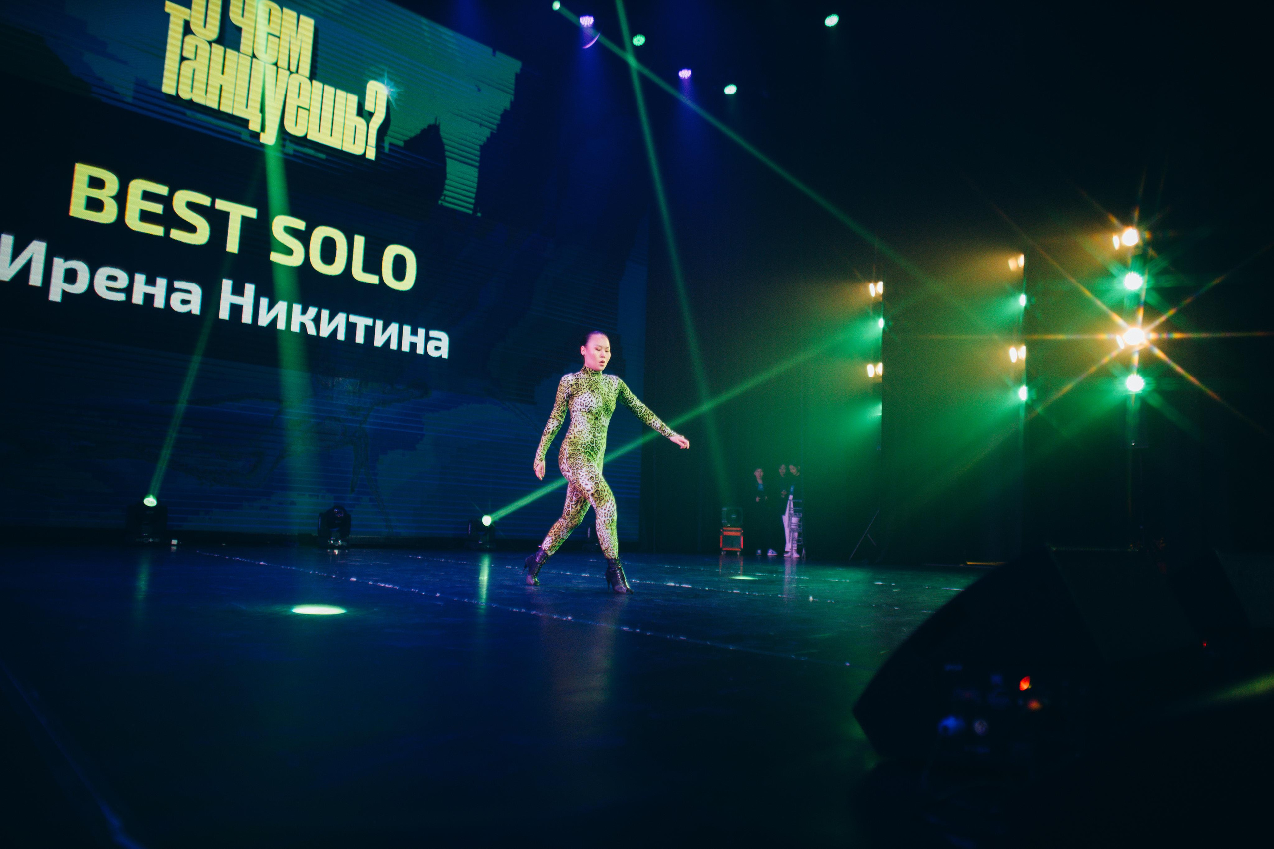 Танцевальный фестиваль «О чем танцуешь?». Фотограф в Якутске Сулустаан Алексеев