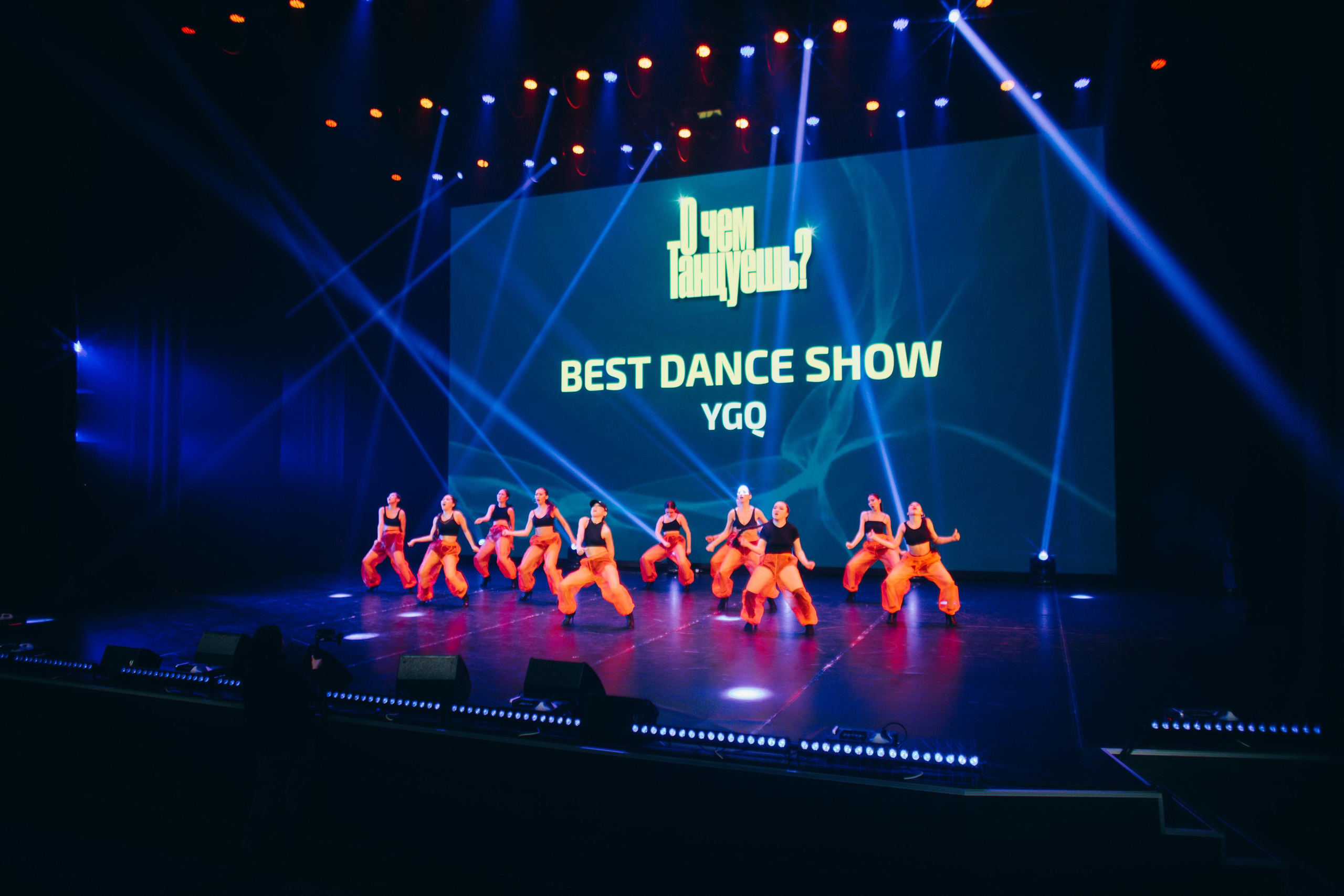 Танцевальный фестиваль «О чем танцуешь?». Фотограф в Якутске Сулустаан Алексеев