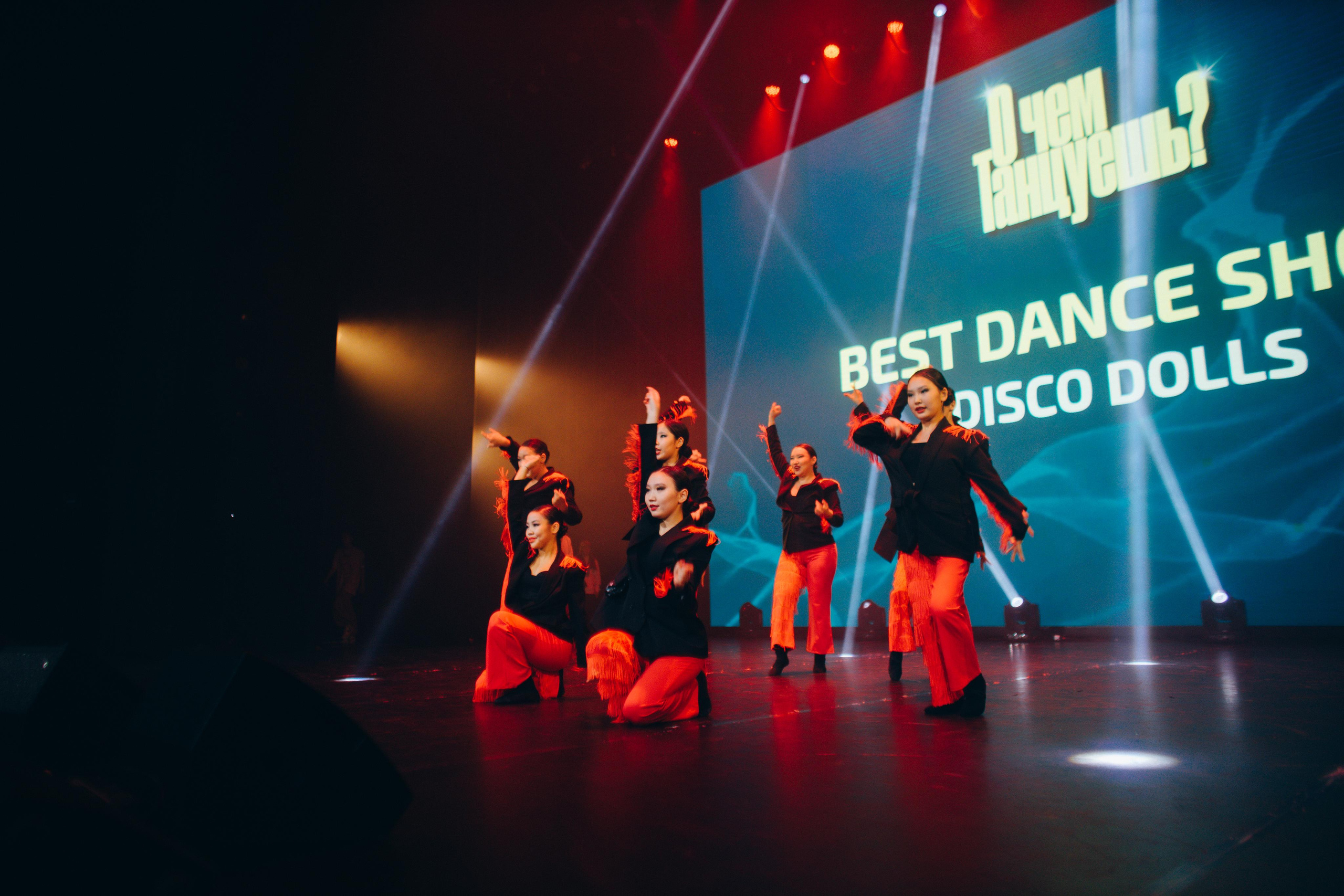 Танцевальный фестиваль «О чем танцуешь?». Фотограф в Якутске Сулустаан Алексеев