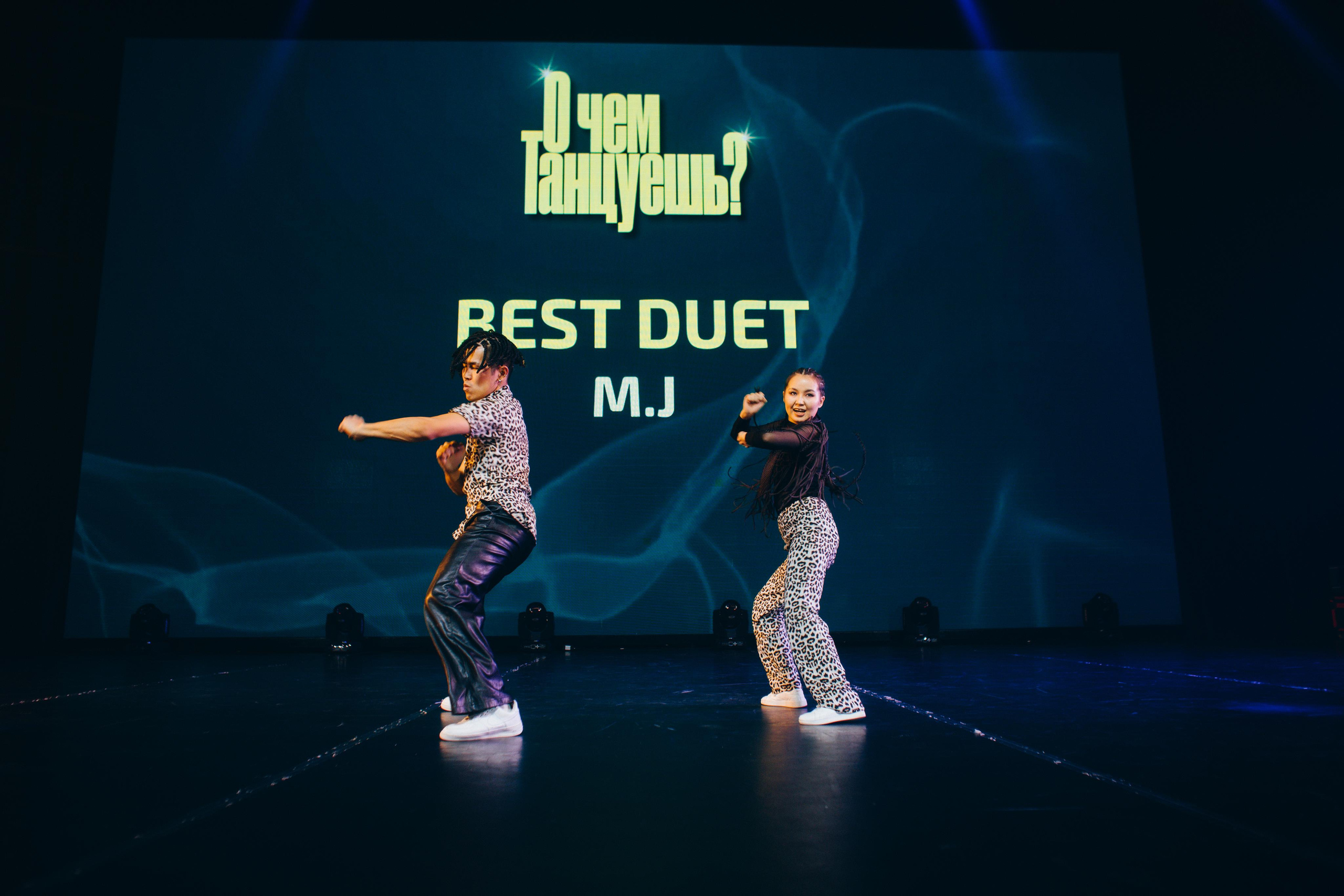 Танцевальный фестиваль «О чем танцуешь?». Фотограф в Якутске Сулустаан Алексеев