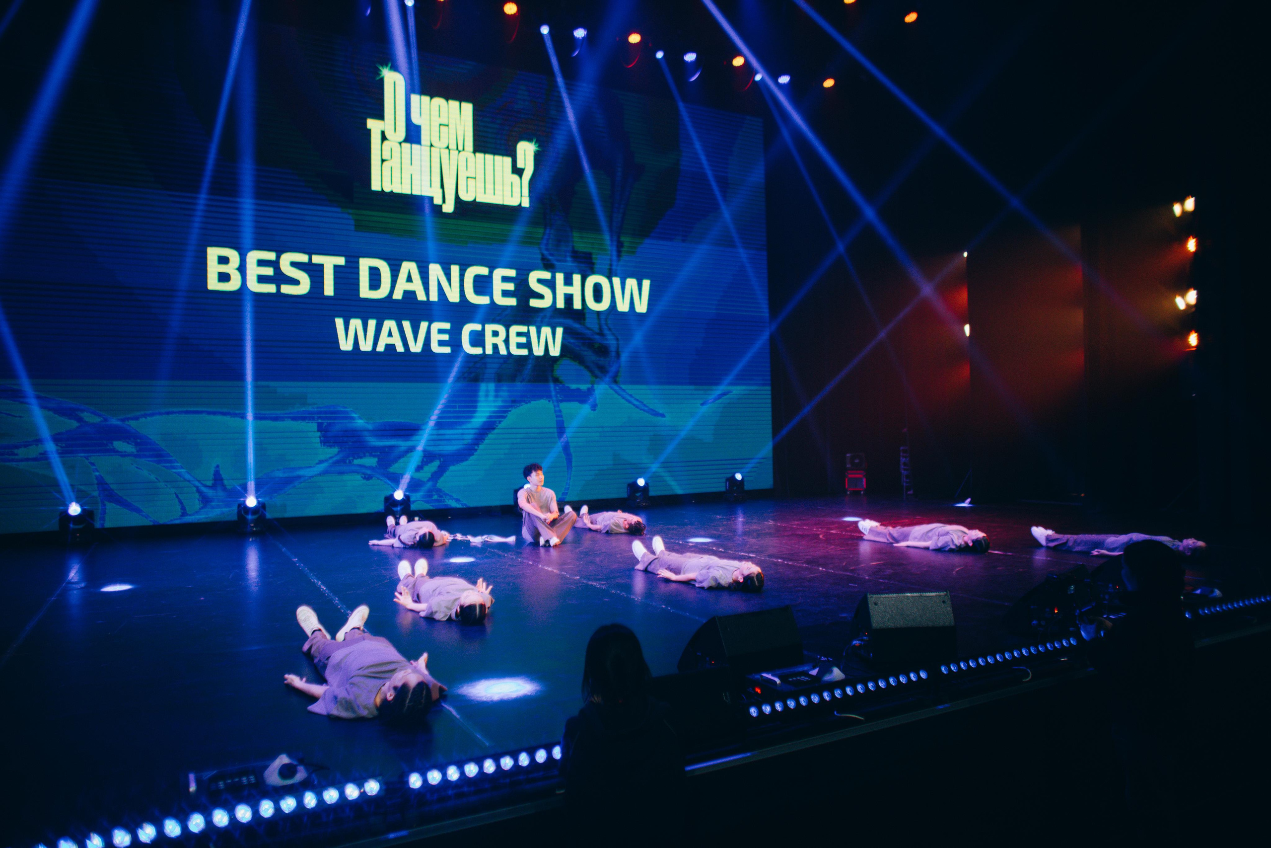 Танцевальный фестиваль «О чем танцуешь?». Фотограф в Якутске Сулустаан Алексеев