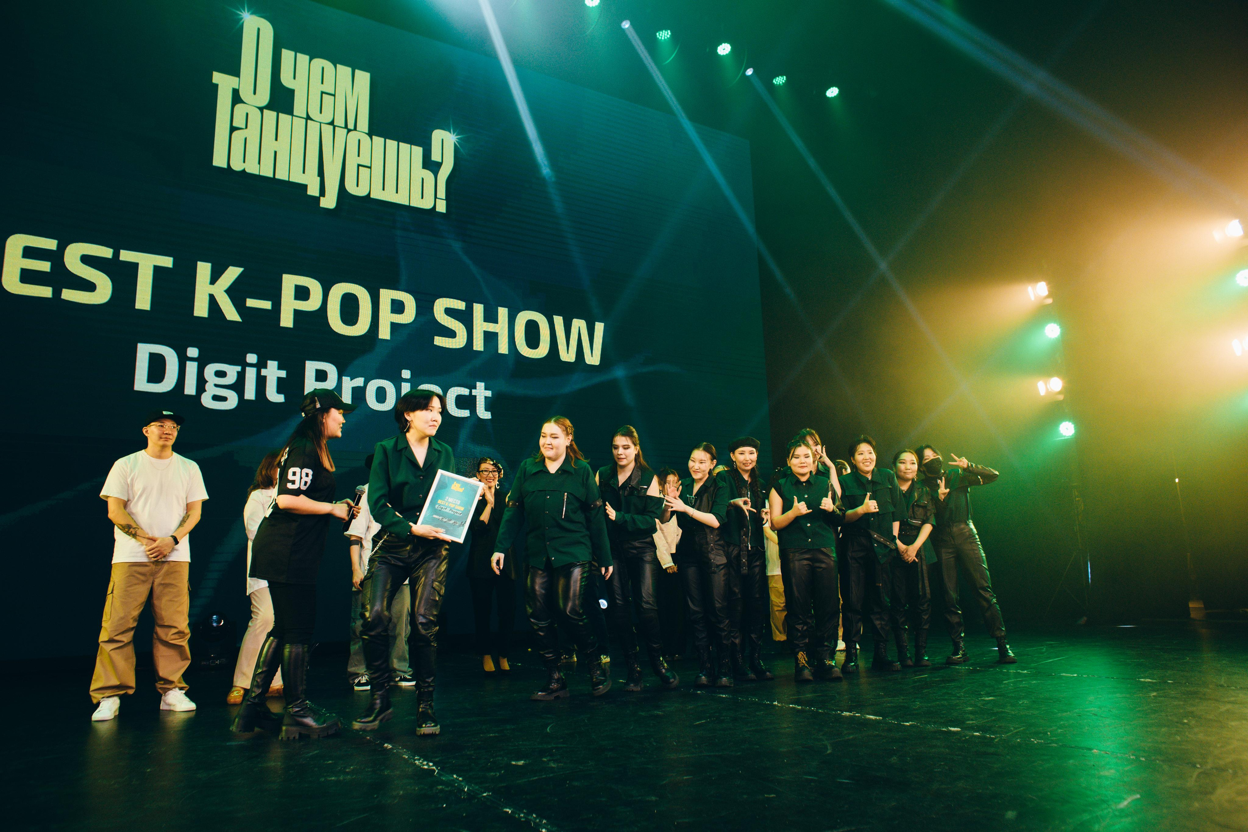 Танцевальный фестиваль «О чем танцуешь?». Фотограф в Якутске Сулустаан Алексеев