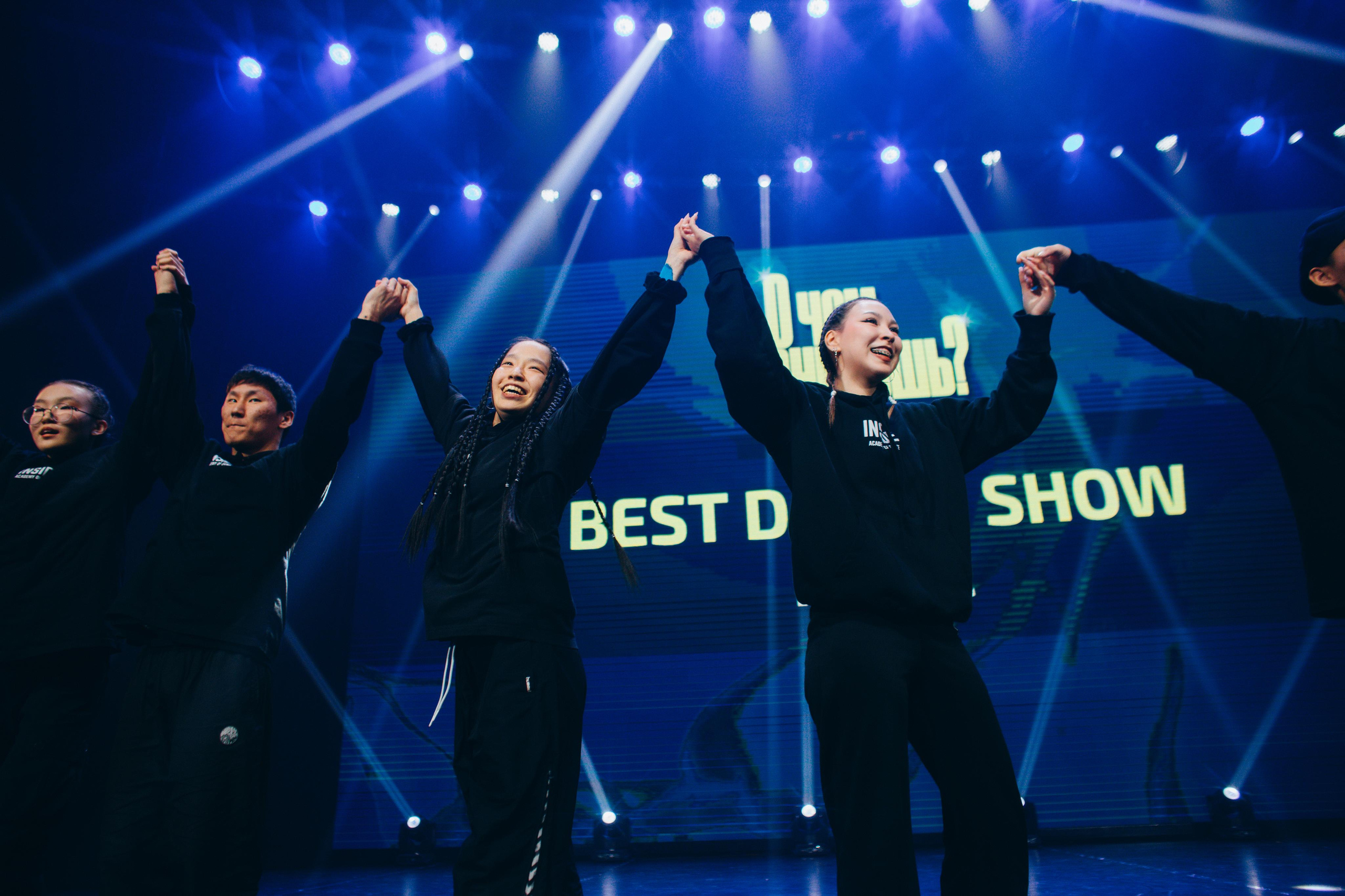 Танцевальный фестиваль «О чем танцуешь?». Фотограф в Якутске Сулустаан Алексеев