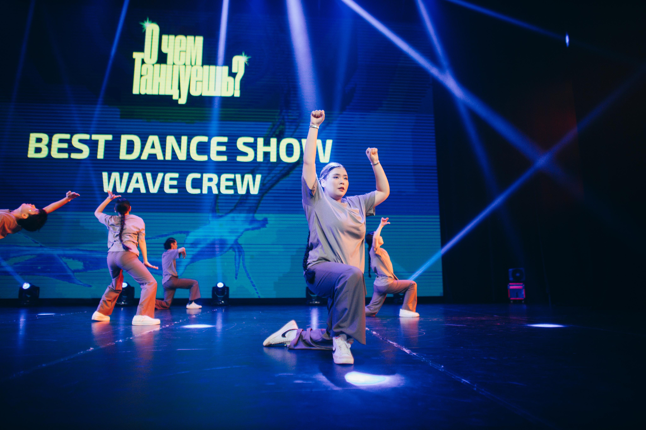 Танцевальный фестиваль «О чем танцуешь?». Фотограф в Якутске Сулустаан Алексеев