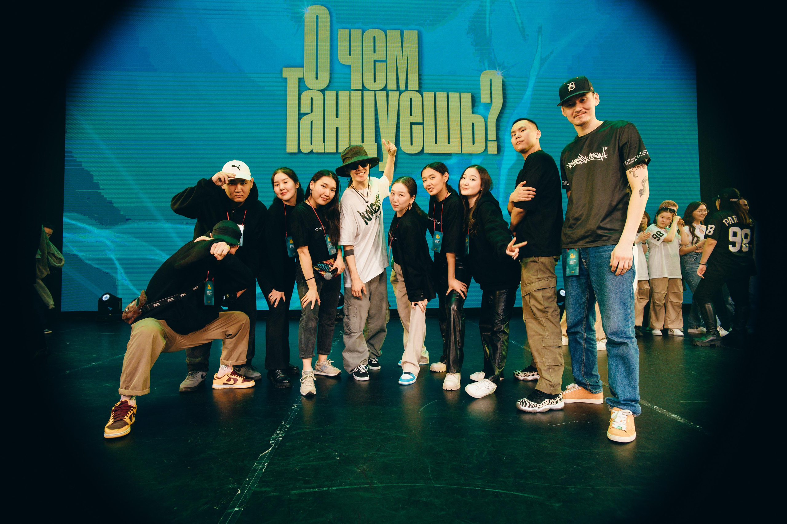 Танцевальный фестиваль «О чем танцуешь?». Фотограф в Якутске Сулустаан Алексеев