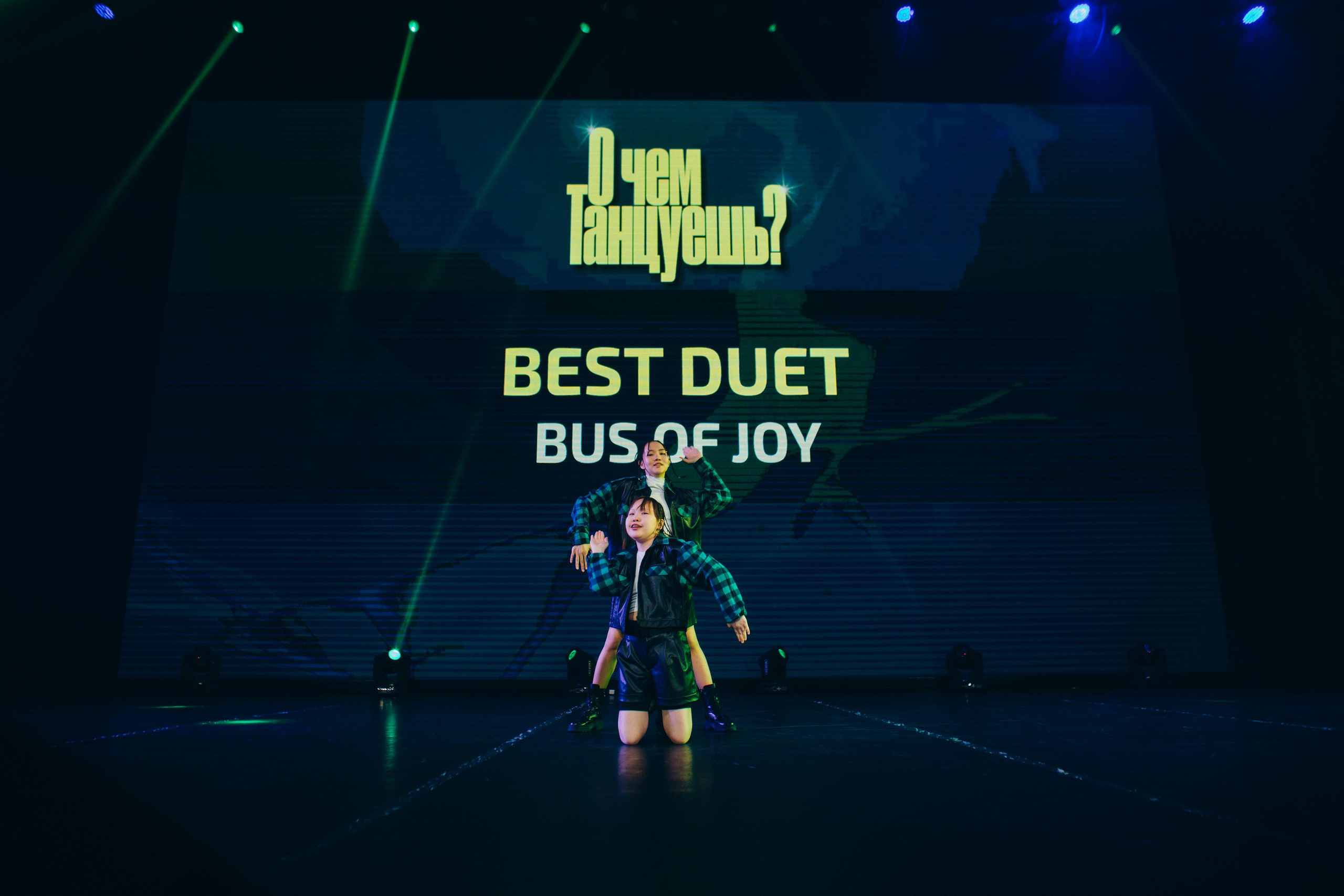 Танцевальный фестиваль «О чем танцуешь?». Фотограф в Якутске Сулустаан Алексеев