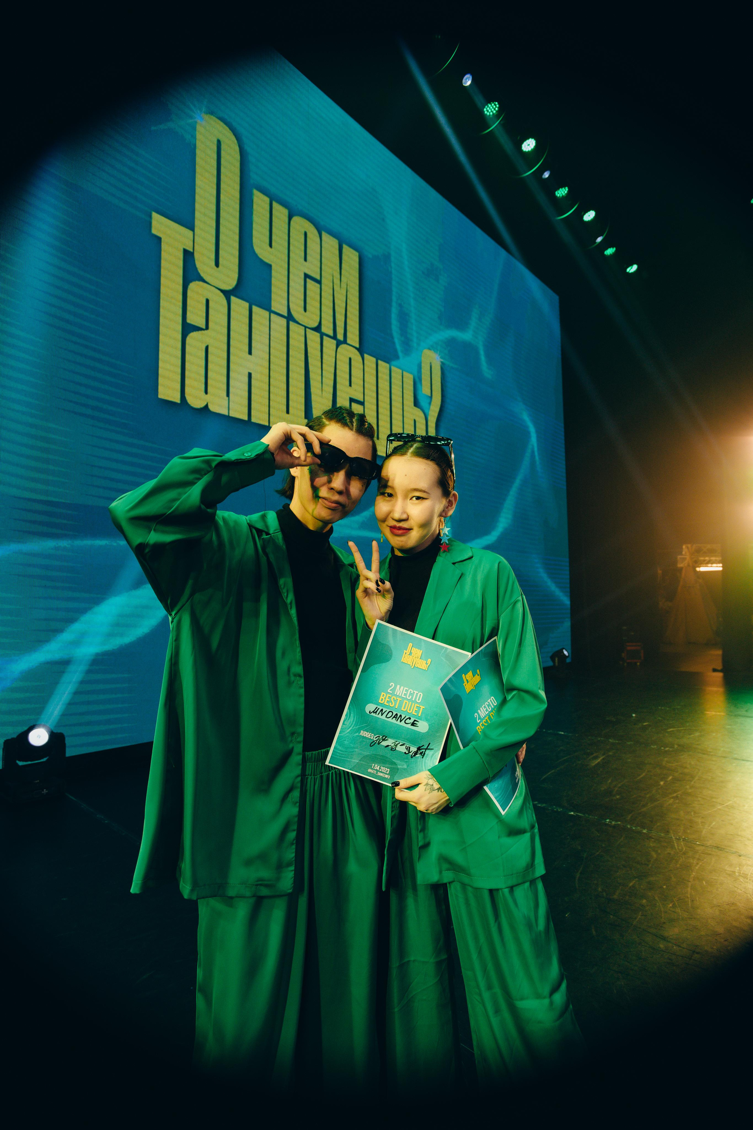 Танцевальный фестиваль «О чем танцуешь?». Фотограф в Якутске Сулустаан Алексеев