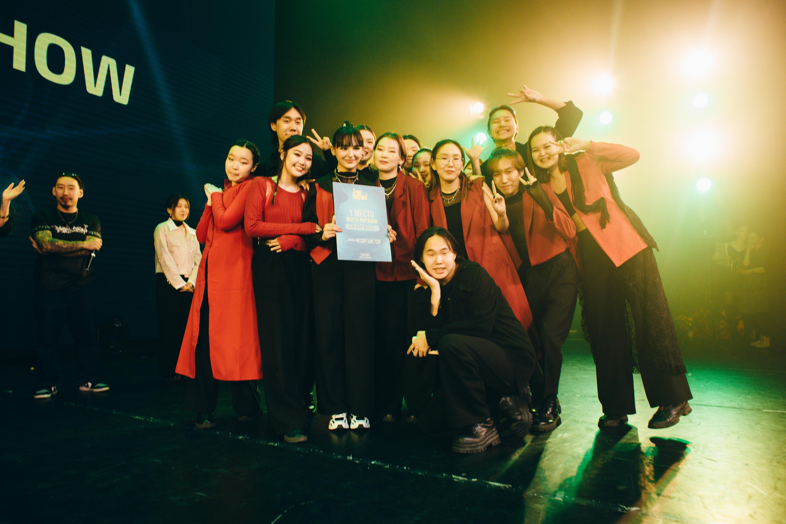 Танцевальный фестиваль «О чем танцуешь?». Фотограф в Якутске Сулустаан Алексеев