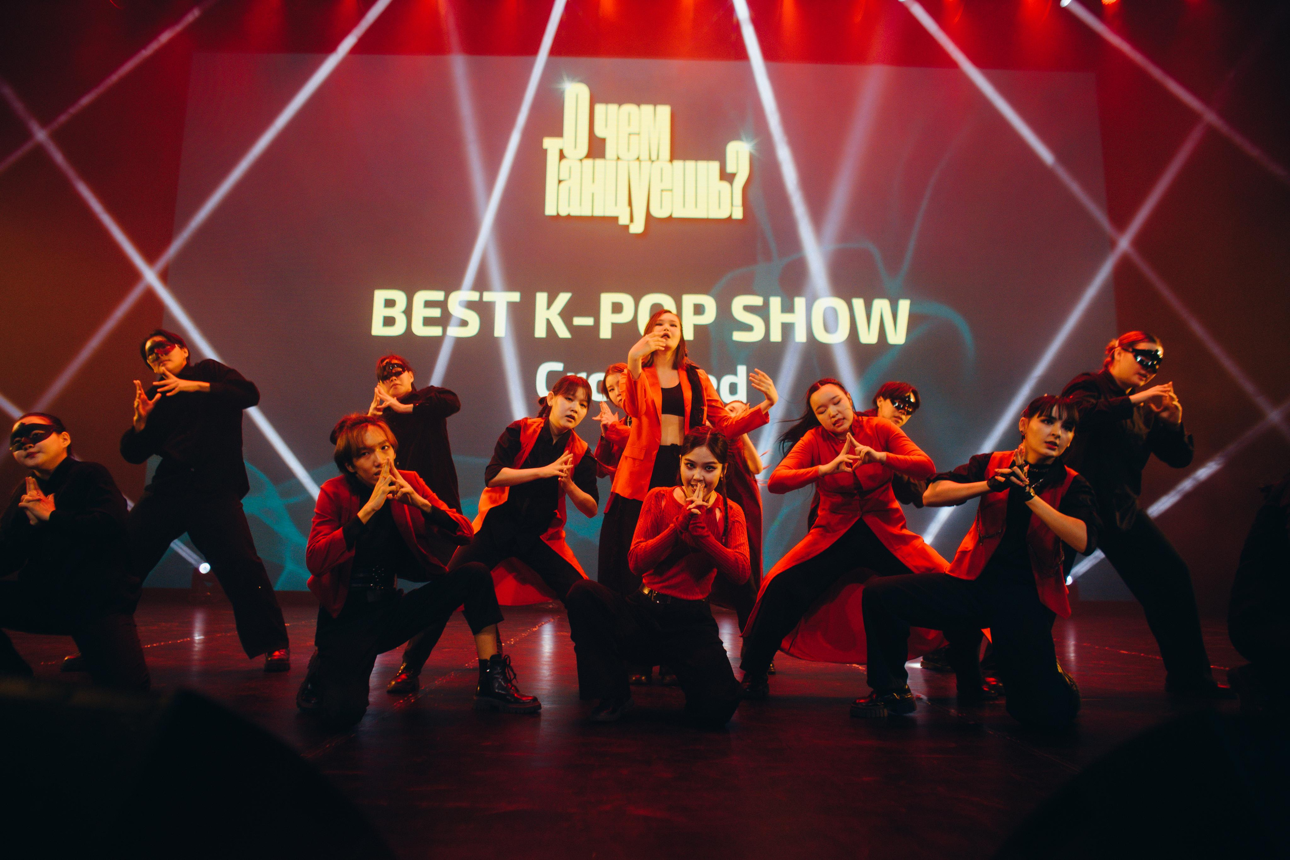 Танцевальный фестиваль «О чем танцуешь?». Фотограф в Якутске Сулустаан Алексеев