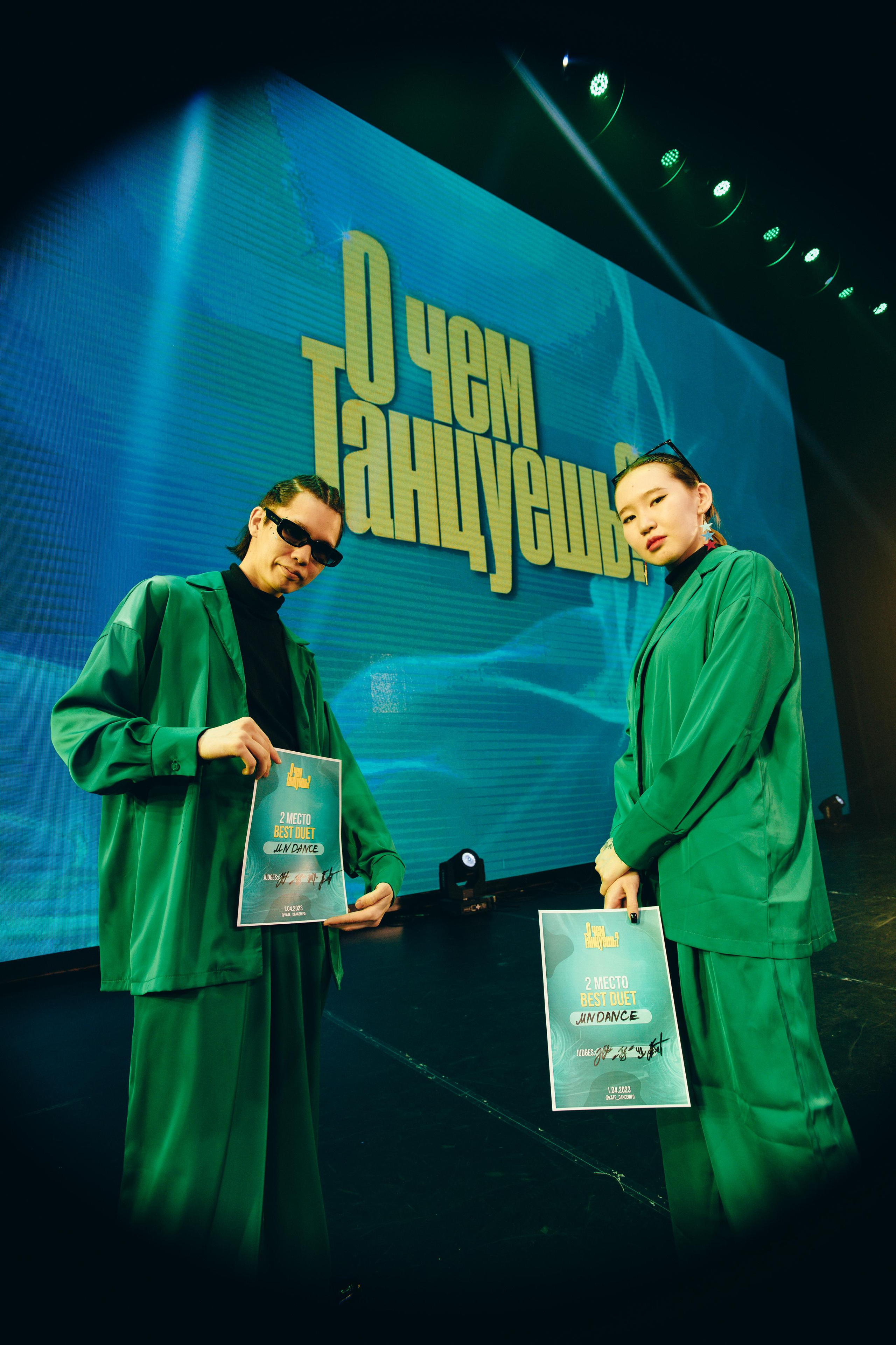 Танцевальный фестиваль «О чем танцуешь?». Фотограф в Якутске Сулустаан Алексеев