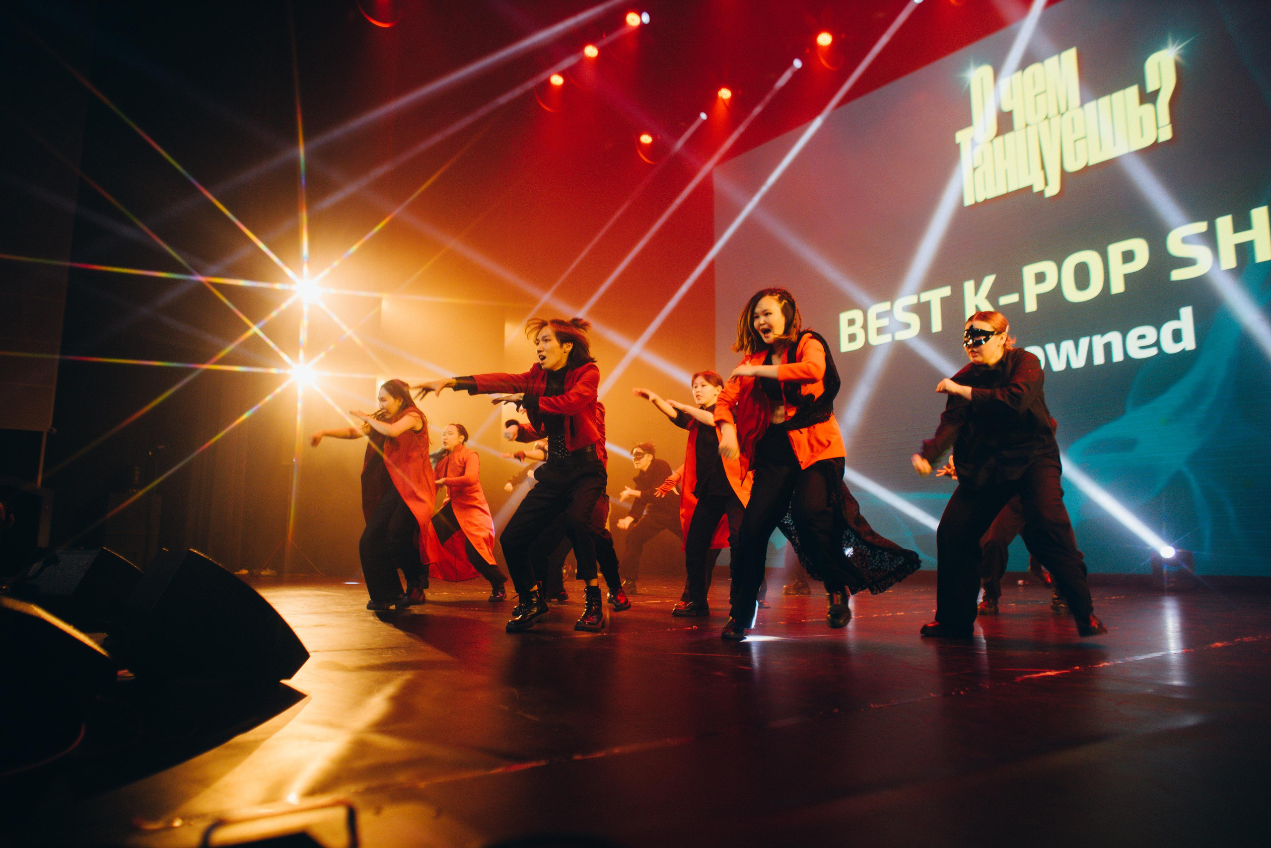 Танцевальный фестиваль «О чем танцуешь?». Фотограф в Якутске Сулустаан Алексеев