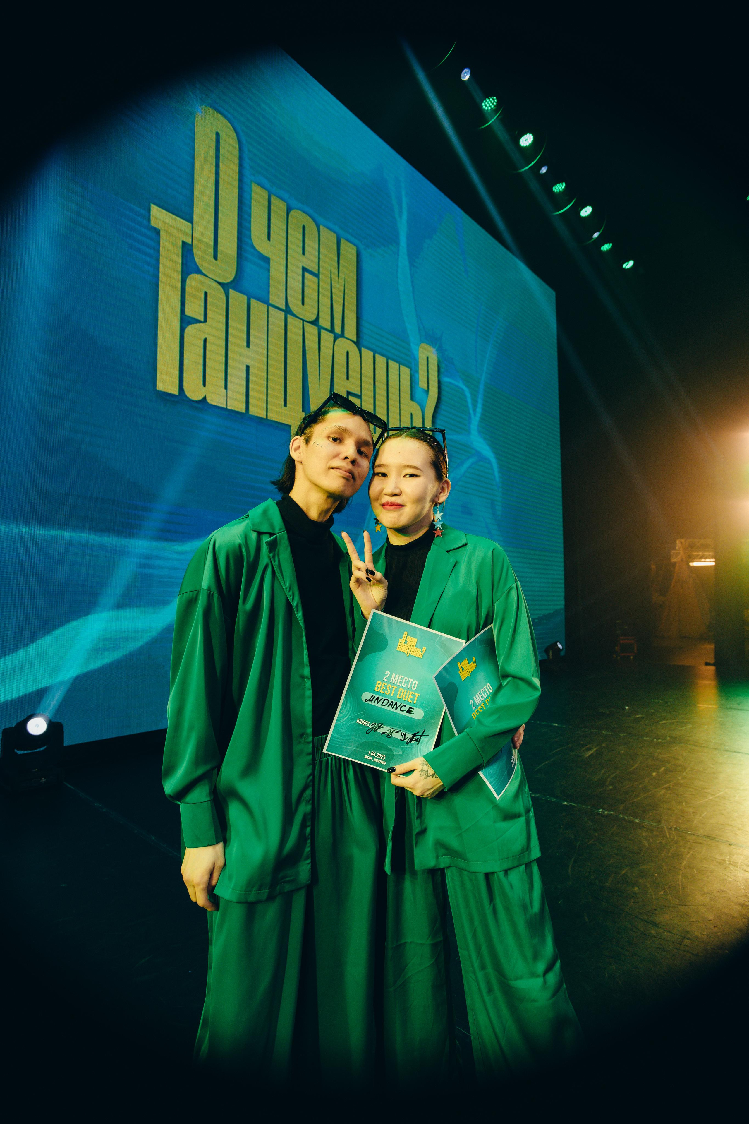 Танцевальный фестиваль «О чем танцуешь?». Фотограф в Якутске Сулустаан Алексеев