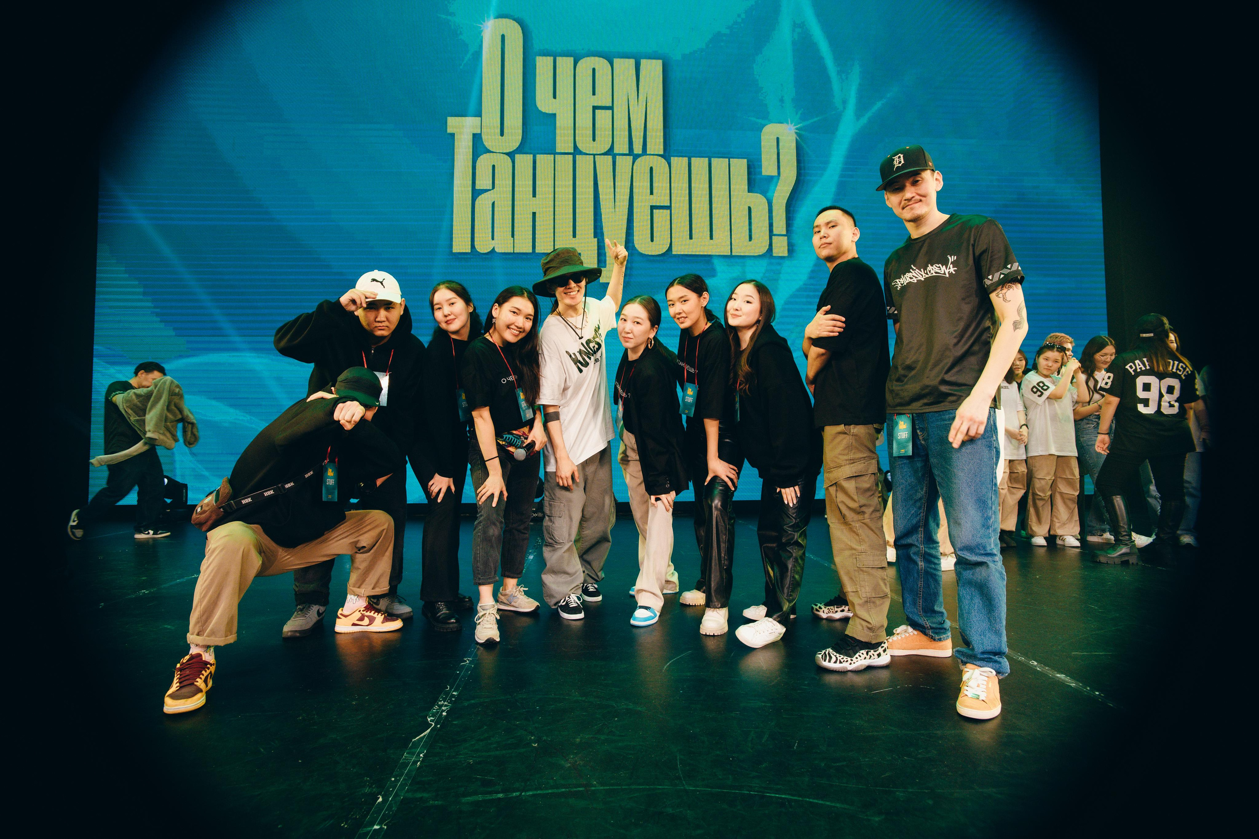 Танцевальный фестиваль «О чем танцуешь?». Фотограф в Якутске Сулустаан Алексеев