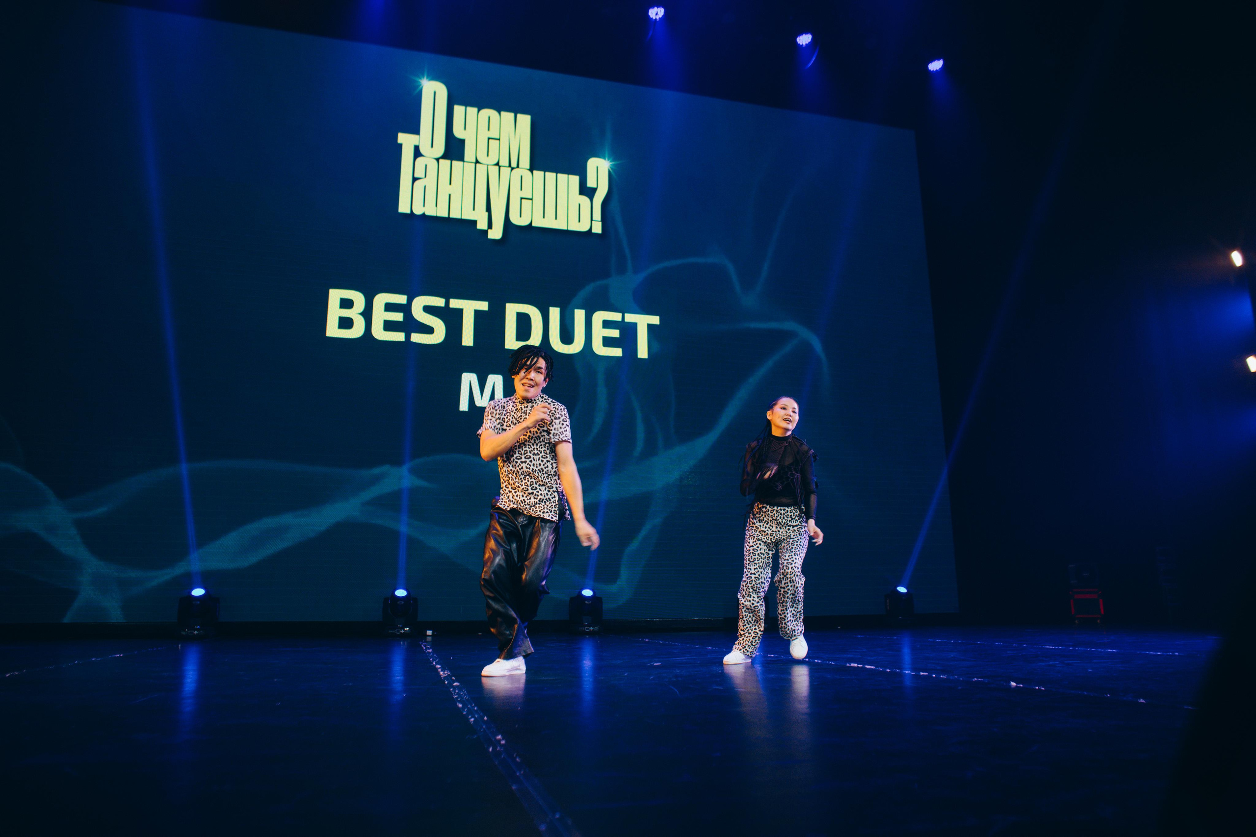 Танцевальный фестиваль «О чем танцуешь?». Фотограф в Якутске Сулустаан Алексеев