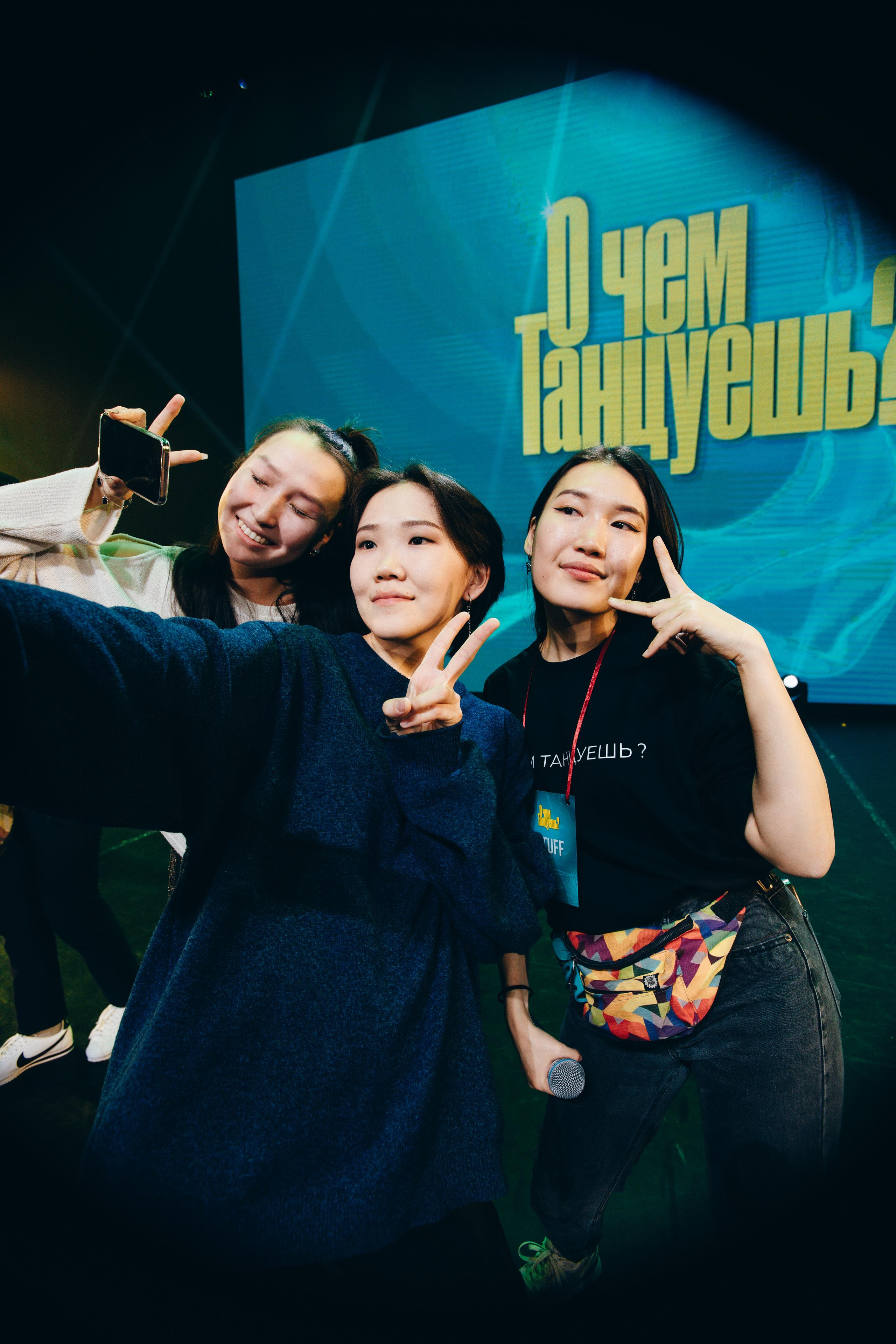 Танцевальный фестиваль «О чем танцуешь?». Фотограф в Якутске Сулустаан Алексеев