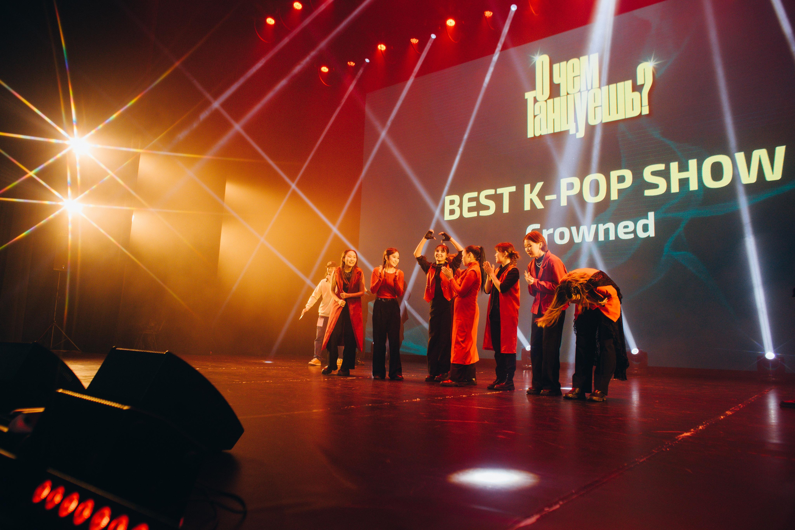 Танцевальный фестиваль «О чем танцуешь?». Фотограф в Якутске Сулустаан Алексеев