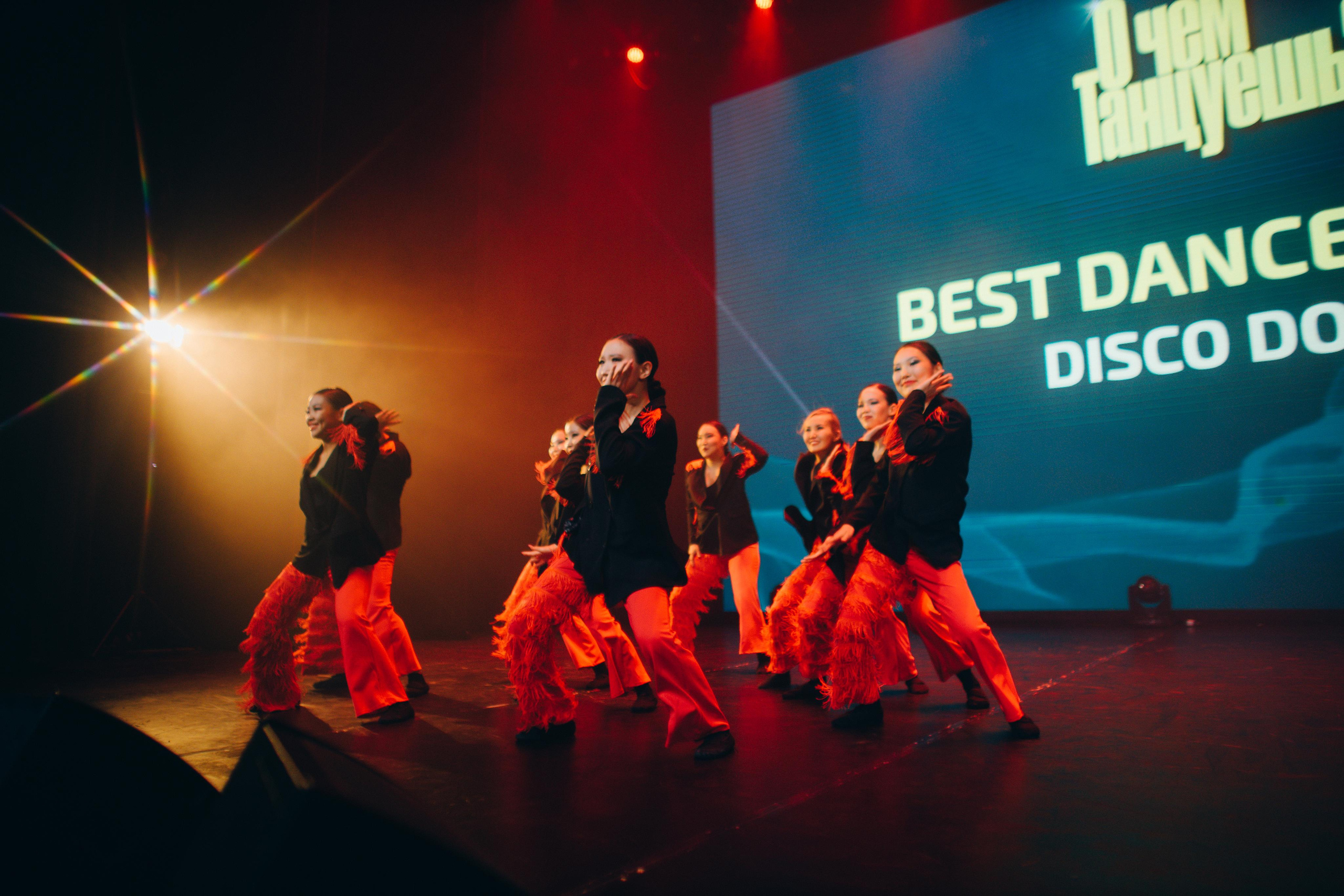 Танцевальный фестиваль «О чем танцуешь?». Фотограф в Якутске Сулустаан Алексеев