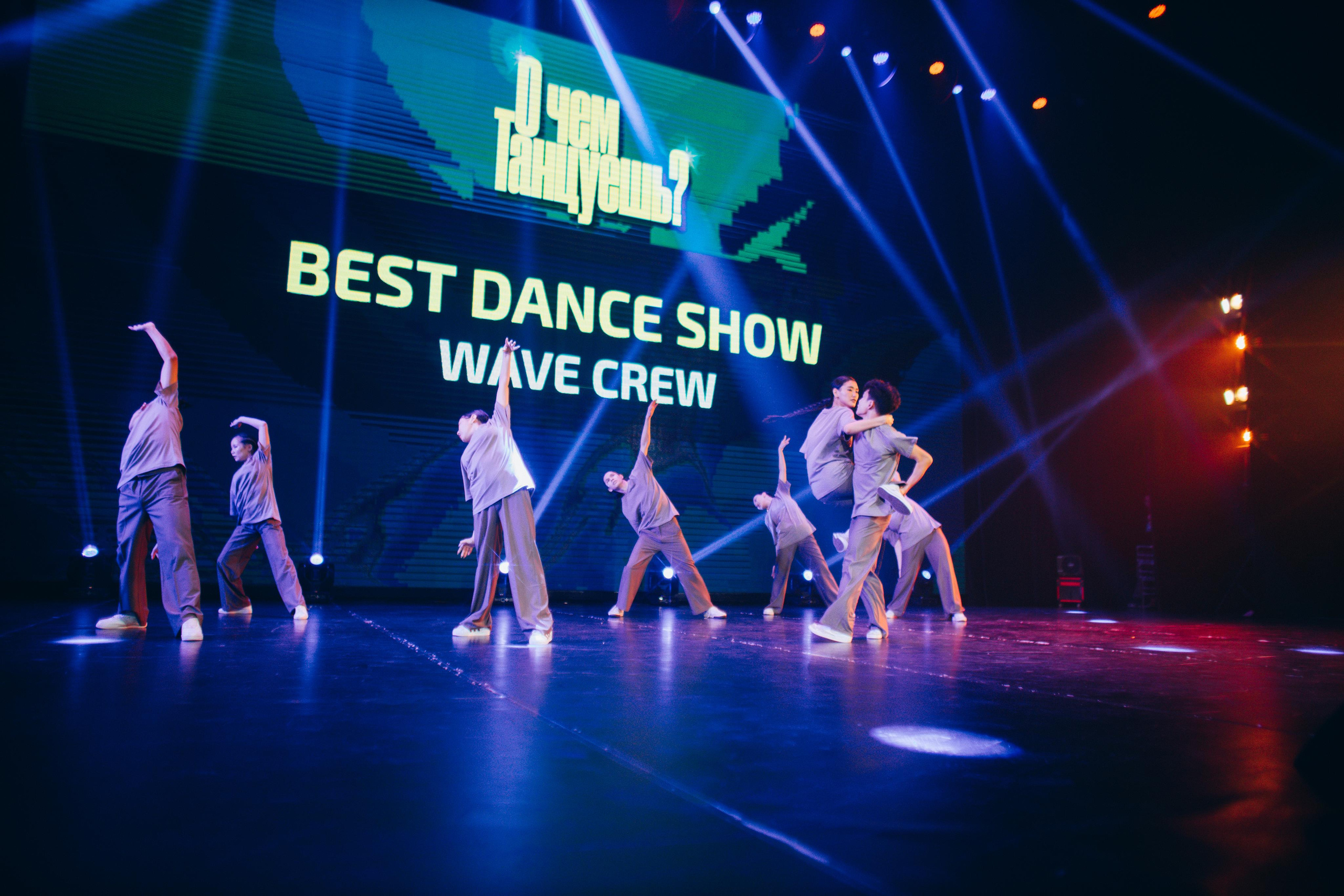 Танцевальный фестиваль «О чем танцуешь?». Фотограф в Якутске Сулустаан Алексеев