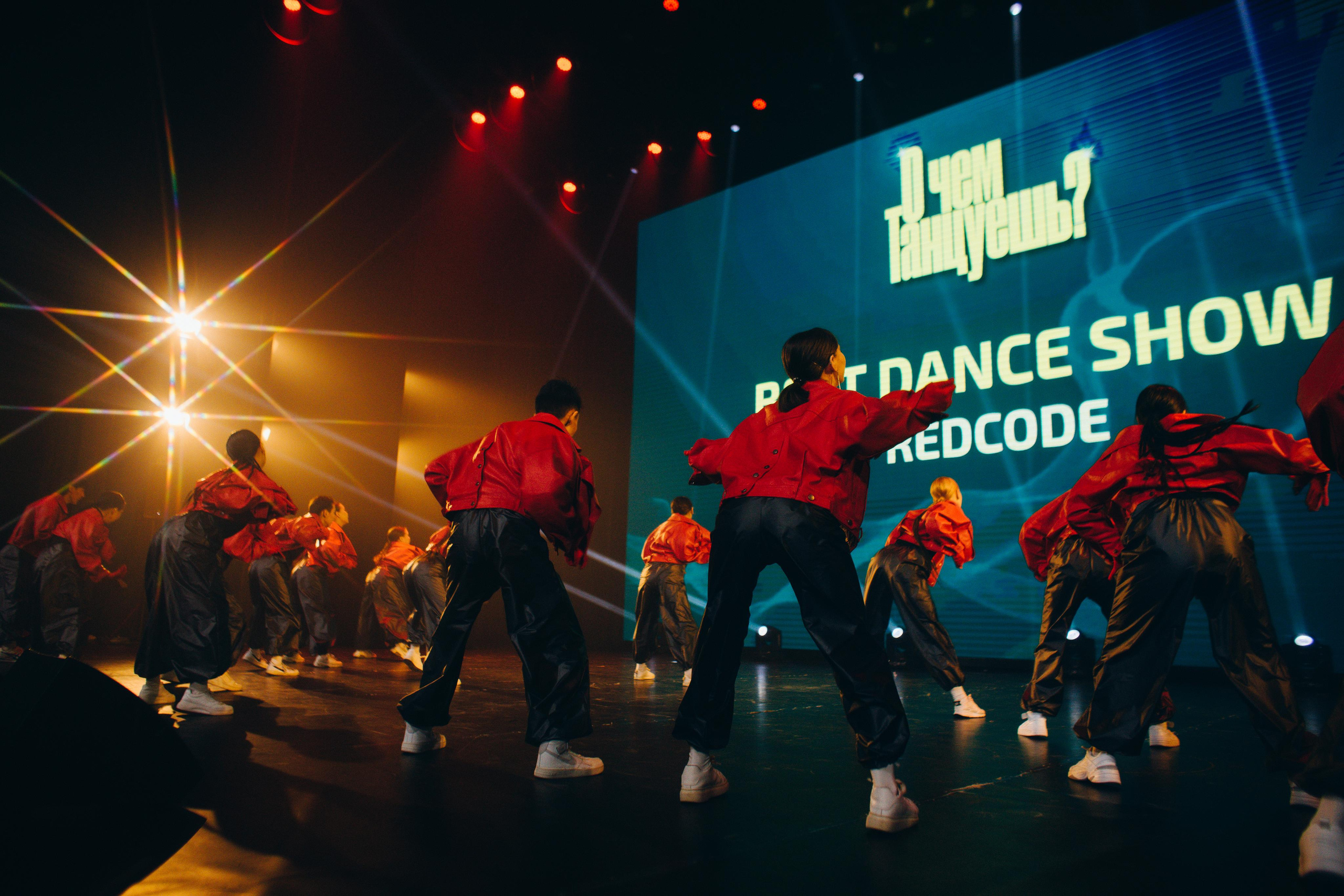 Танцевальный фестиваль «О чем танцуешь?». Фотограф в Якутске Сулустаан Алексеев