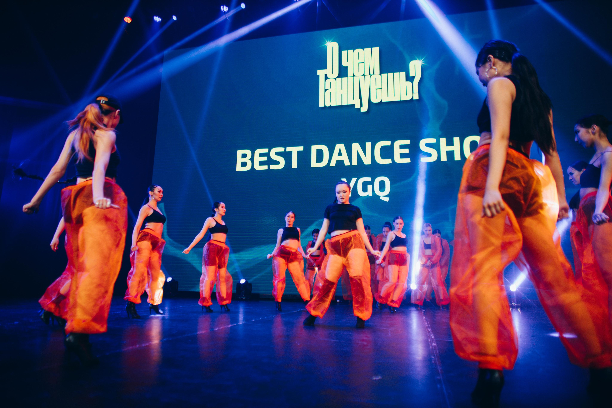 Танцевальный фестиваль «О чем танцуешь?». Фотограф в Якутске Сулустаан Алексеев