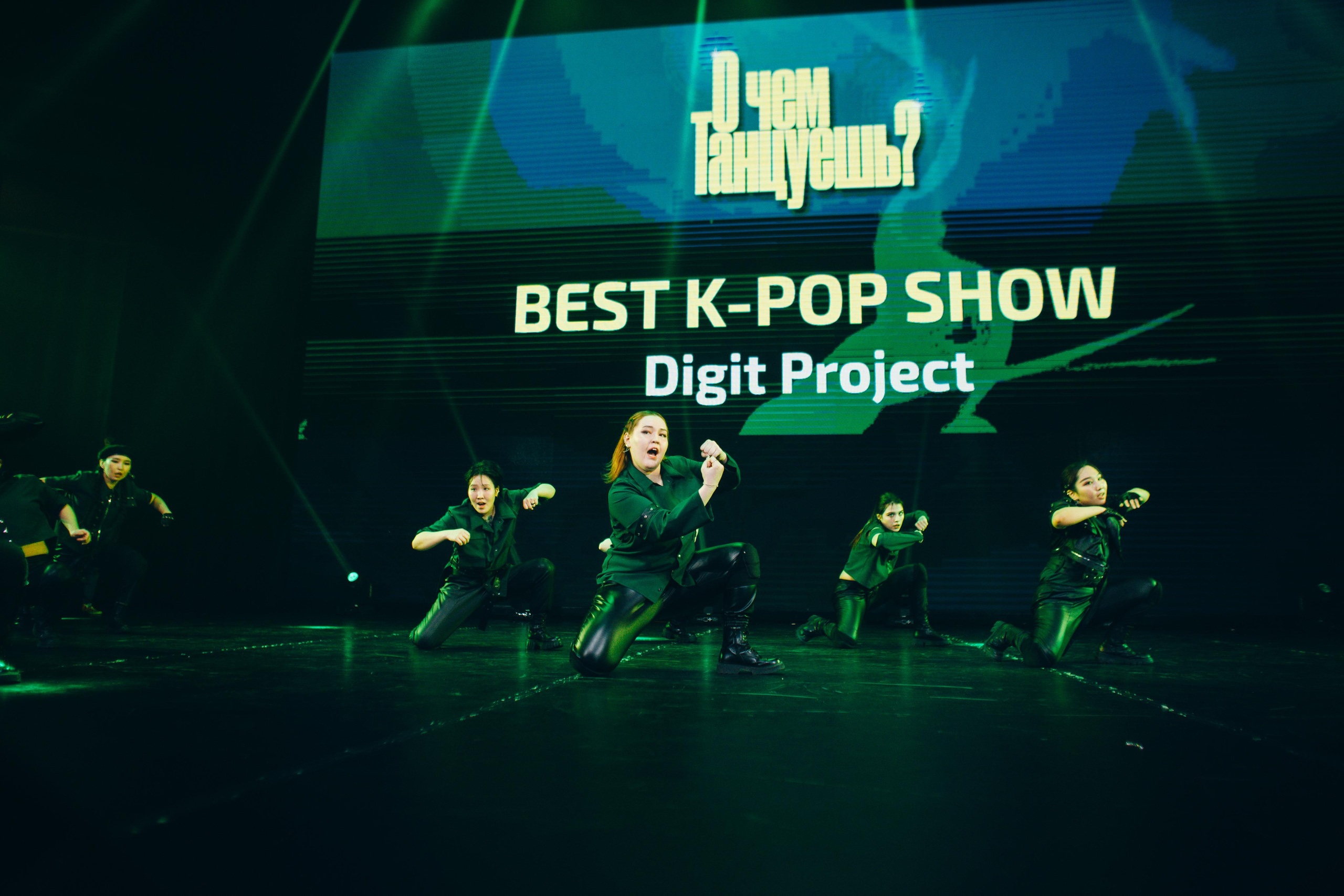 Танцевальный фестиваль «О чем танцуешь?». Фотограф в Якутске Сулустаан Алексеев