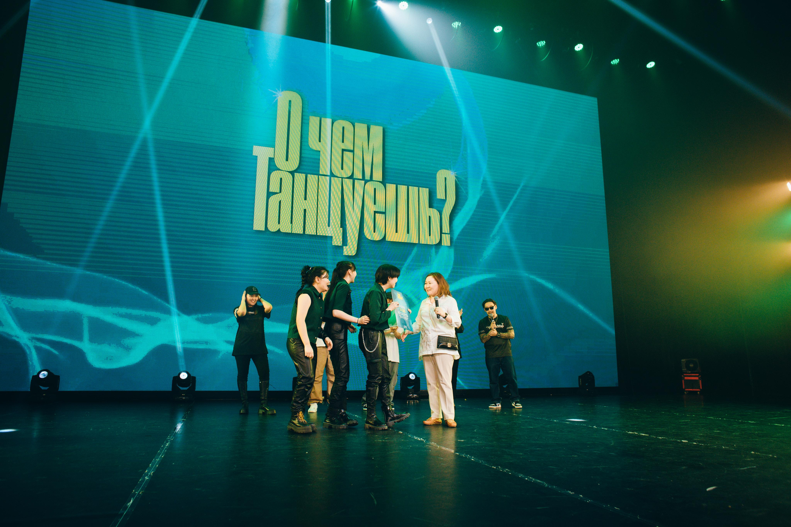 Танцевальный фестиваль «О чем танцуешь?». Фотограф в Якутске Сулустаан Алексеев