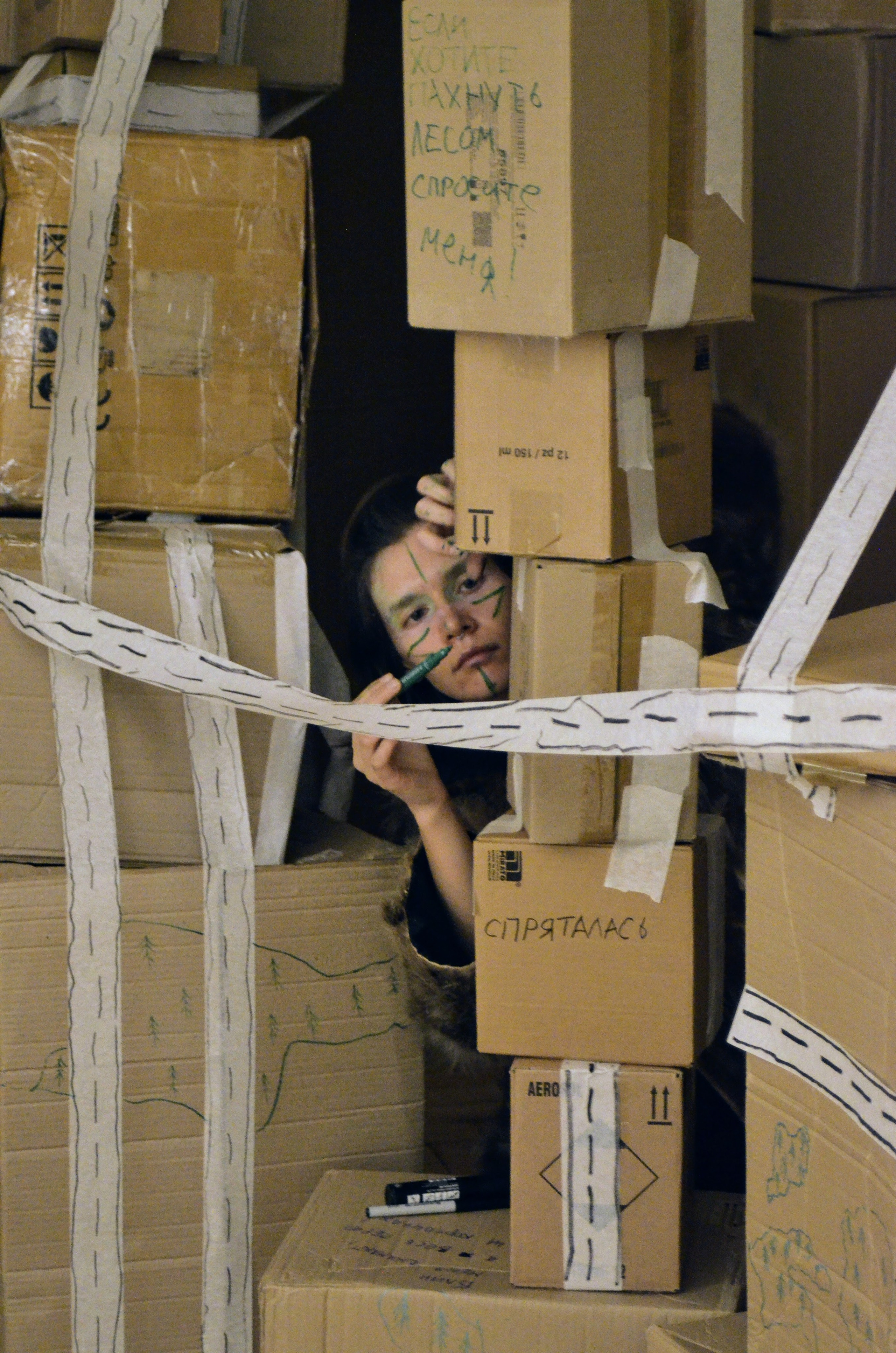 2024 performans “boxes”. Home