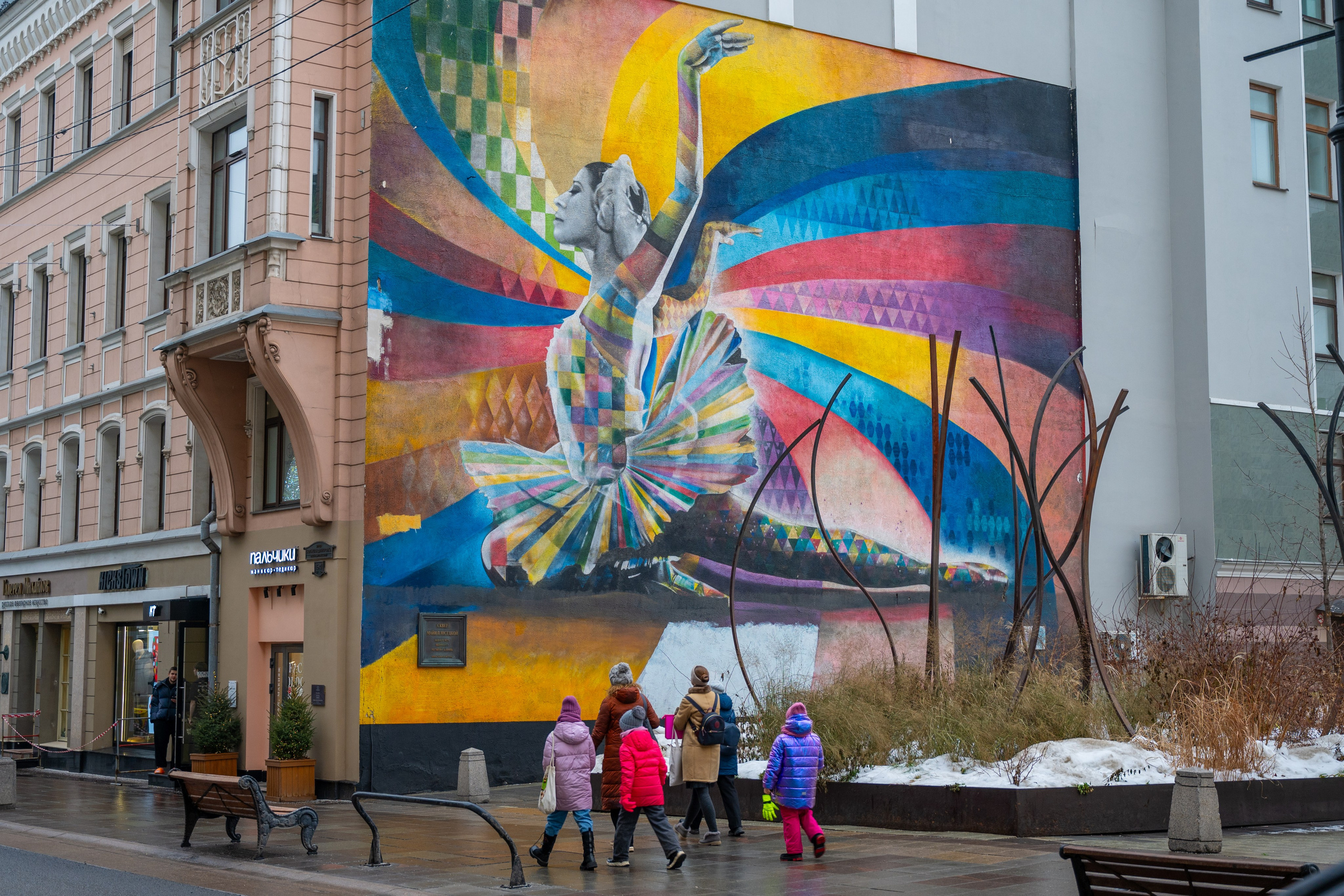 Маргарита Дружинина - экскурсовод по Москве. П&П — Полезное с Приятным. Фотоэкскурсии — Москва на память. Экскурсовод и фотограф в Москве. Увези столицу в своём альбоме!