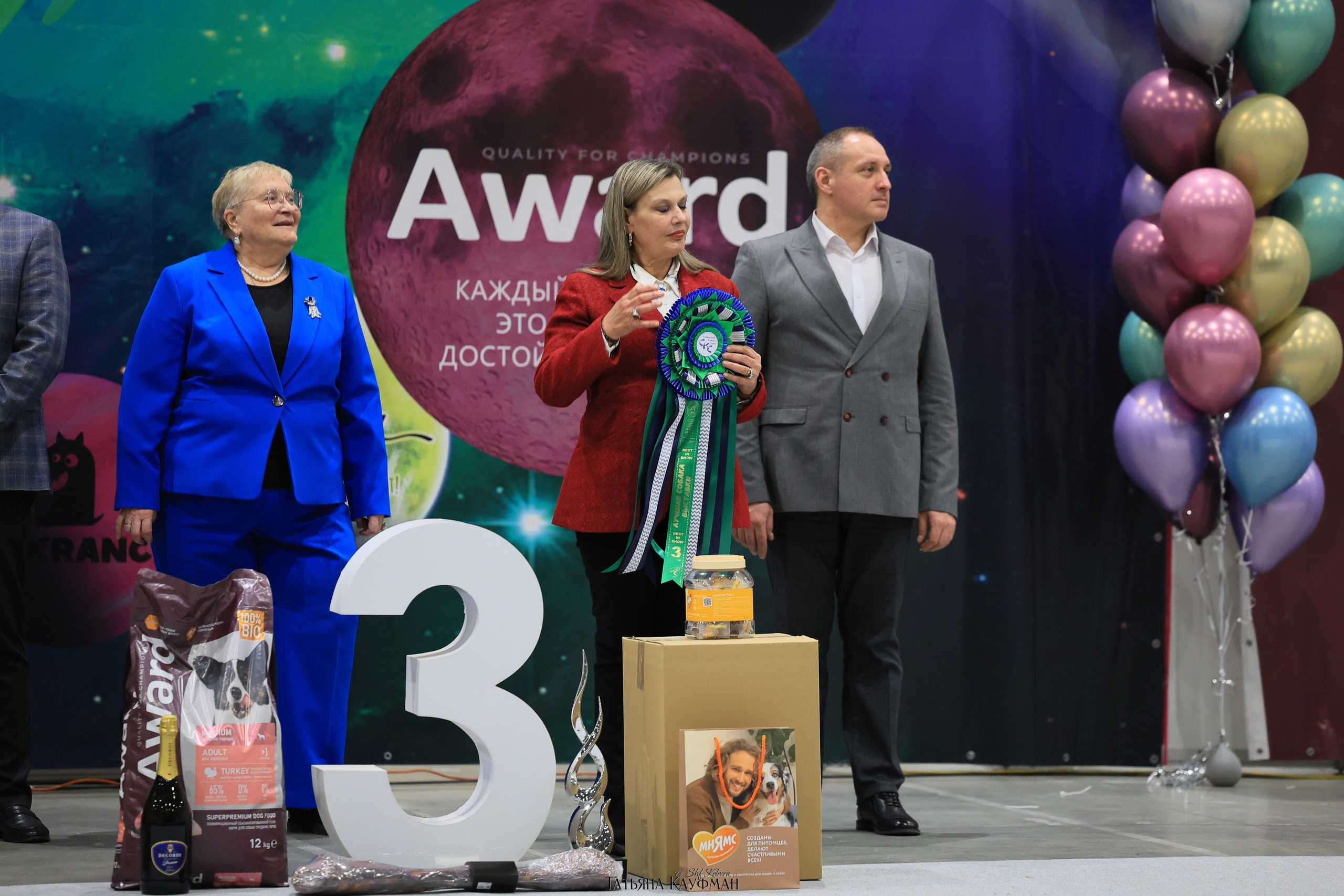 28.03.2026 Рейтинговая выставка в Новосибирске. Фотограф Анималист из Новосибирска Татьяна Кауфман